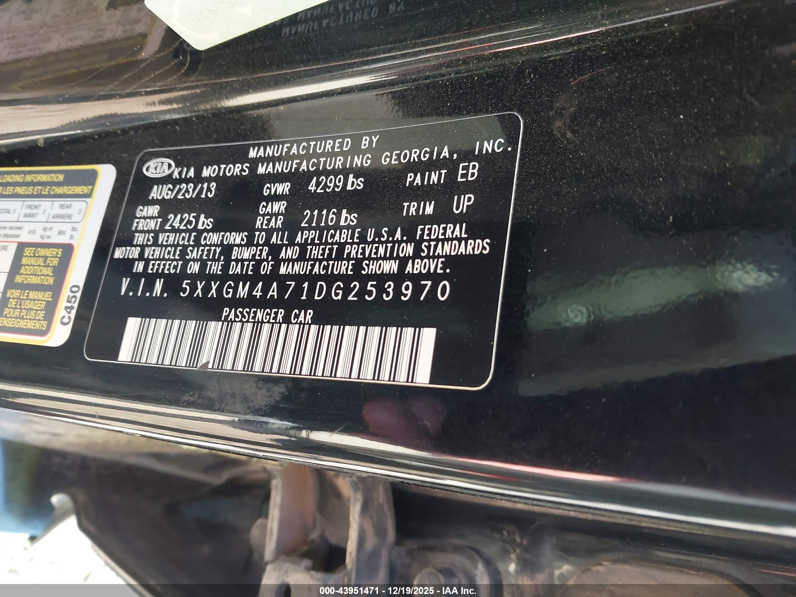 KIA OPTIMA image 9