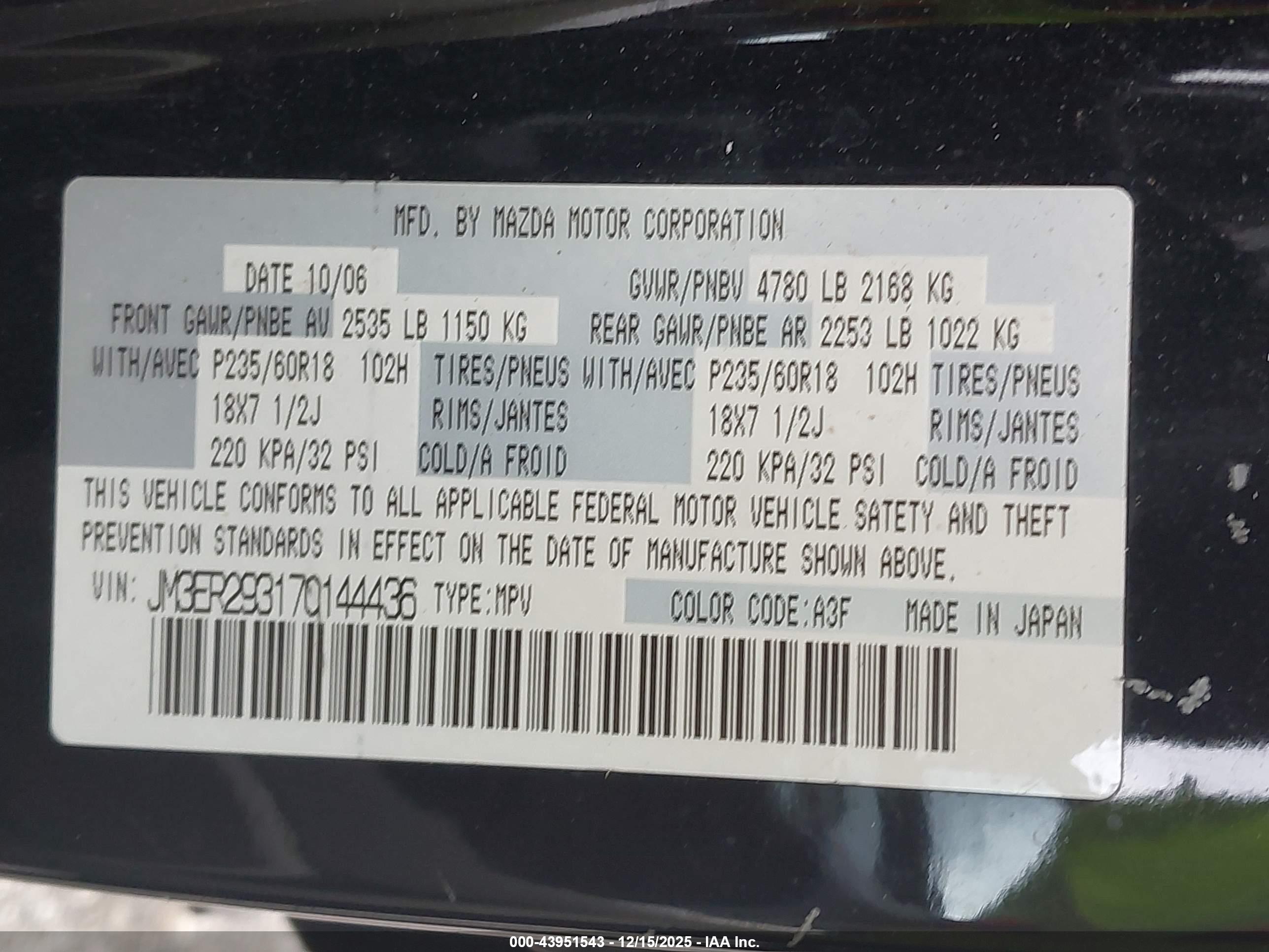 MAZDA CX-7 image 9