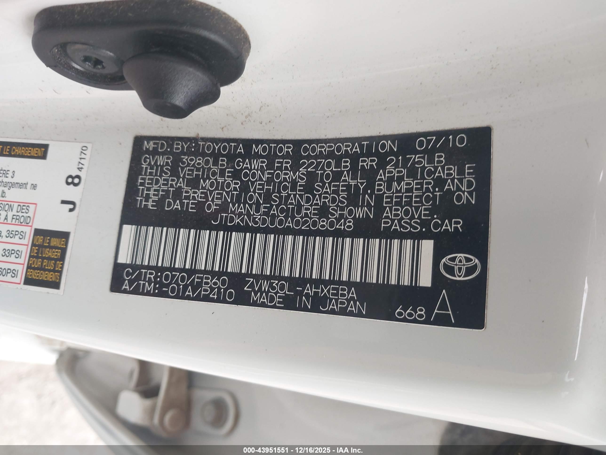 TOYOTA PRIUS image 9