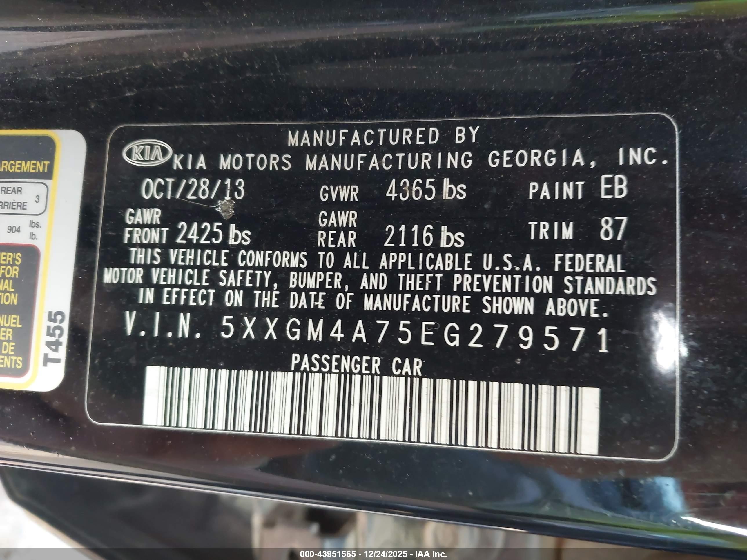 KIA OPTIMA image 9