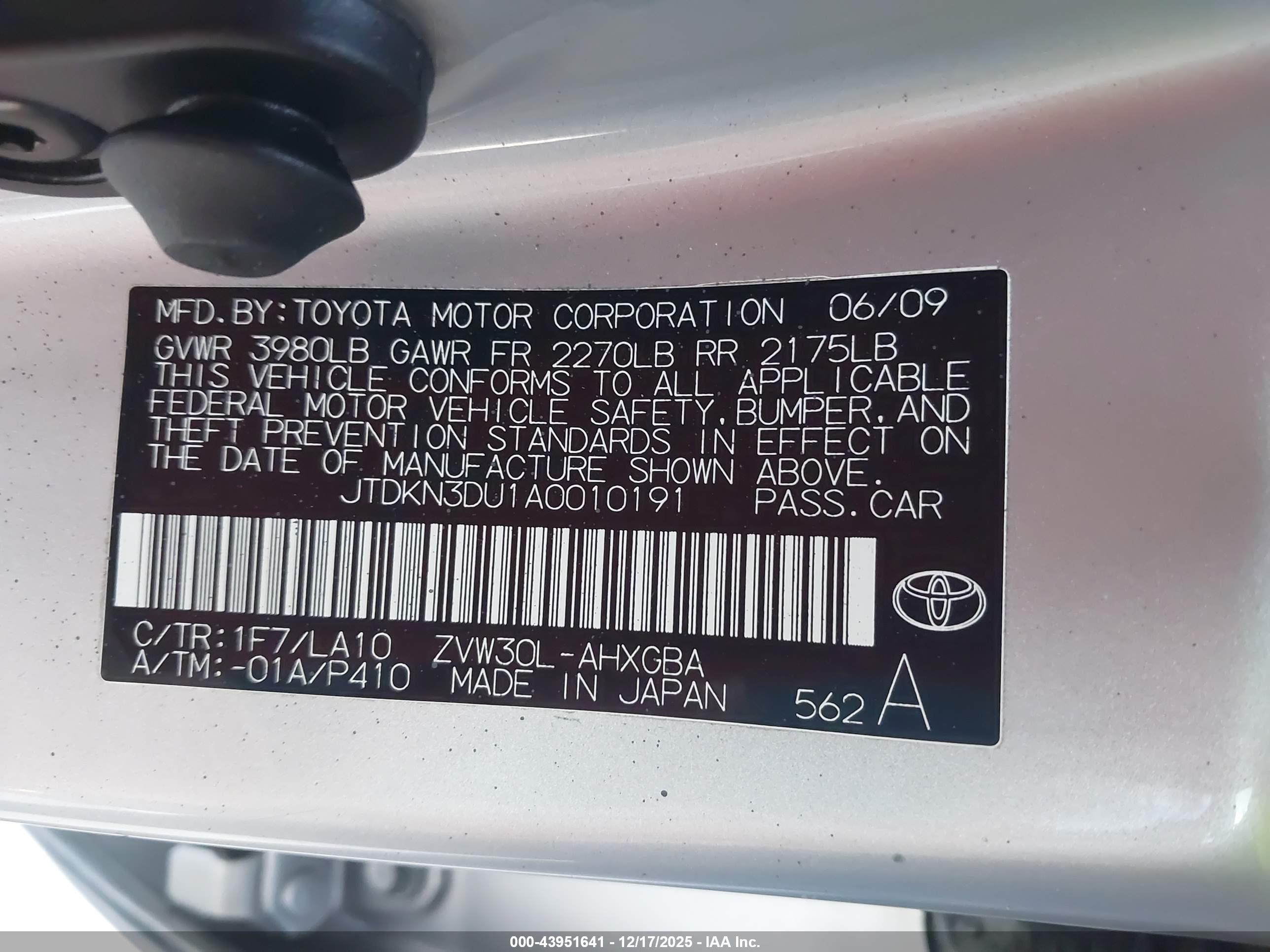 TOYOTA PRIUS image 9