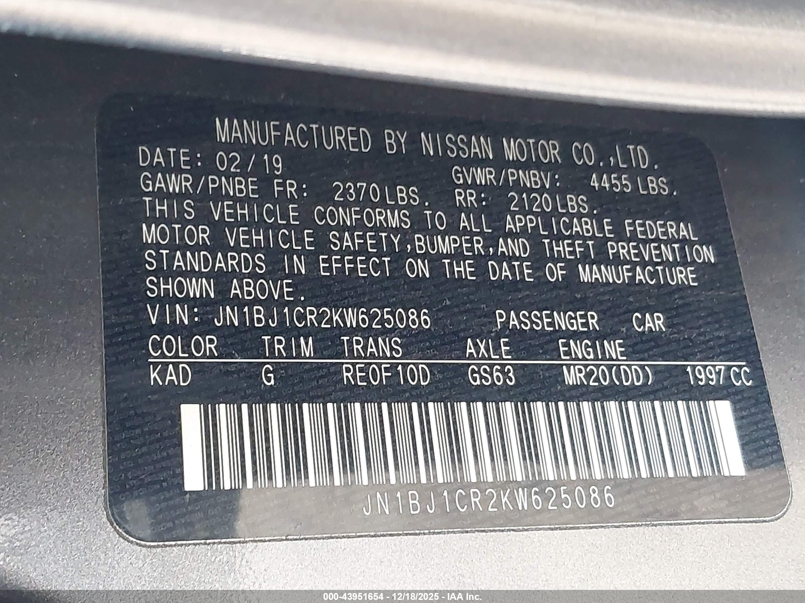 NISSAN ROGUE image 9