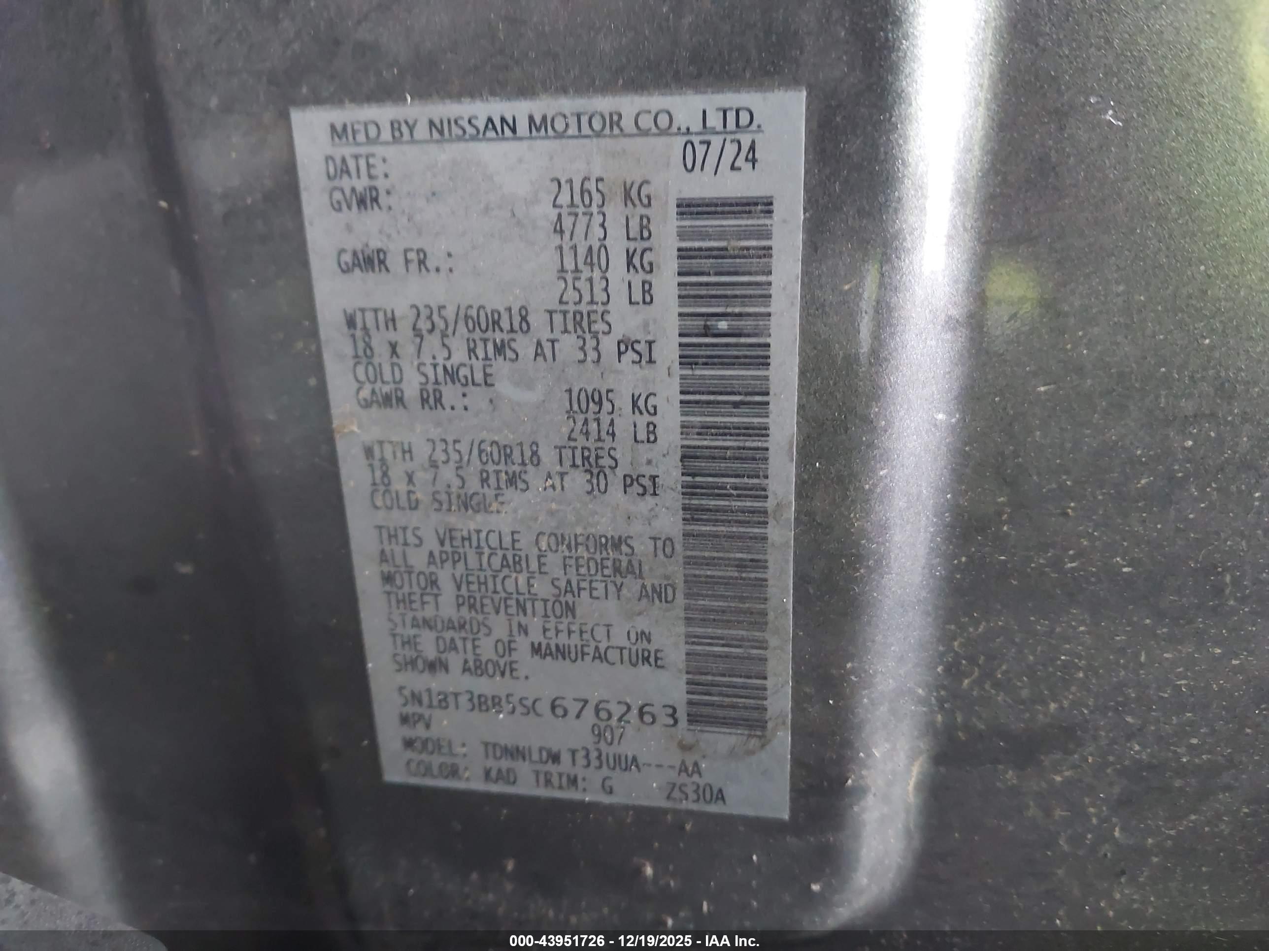 NISSAN ROGUE image 9