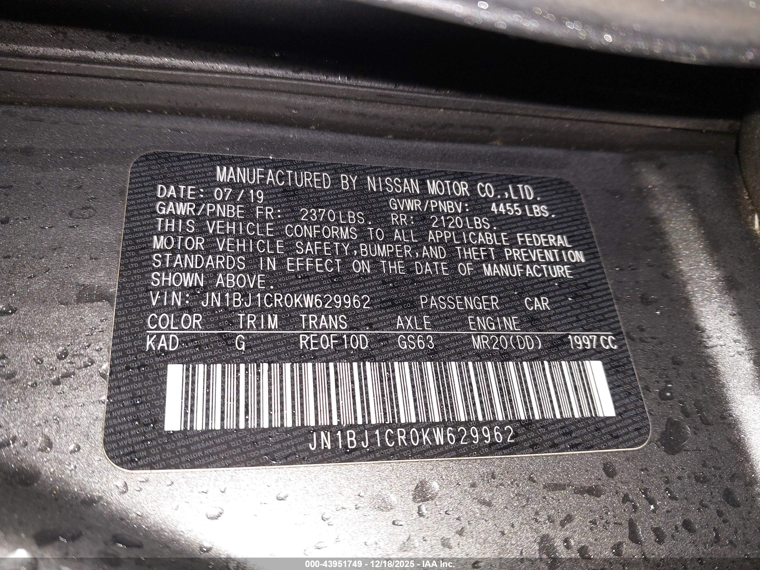 NISSAN ROGUE image 9