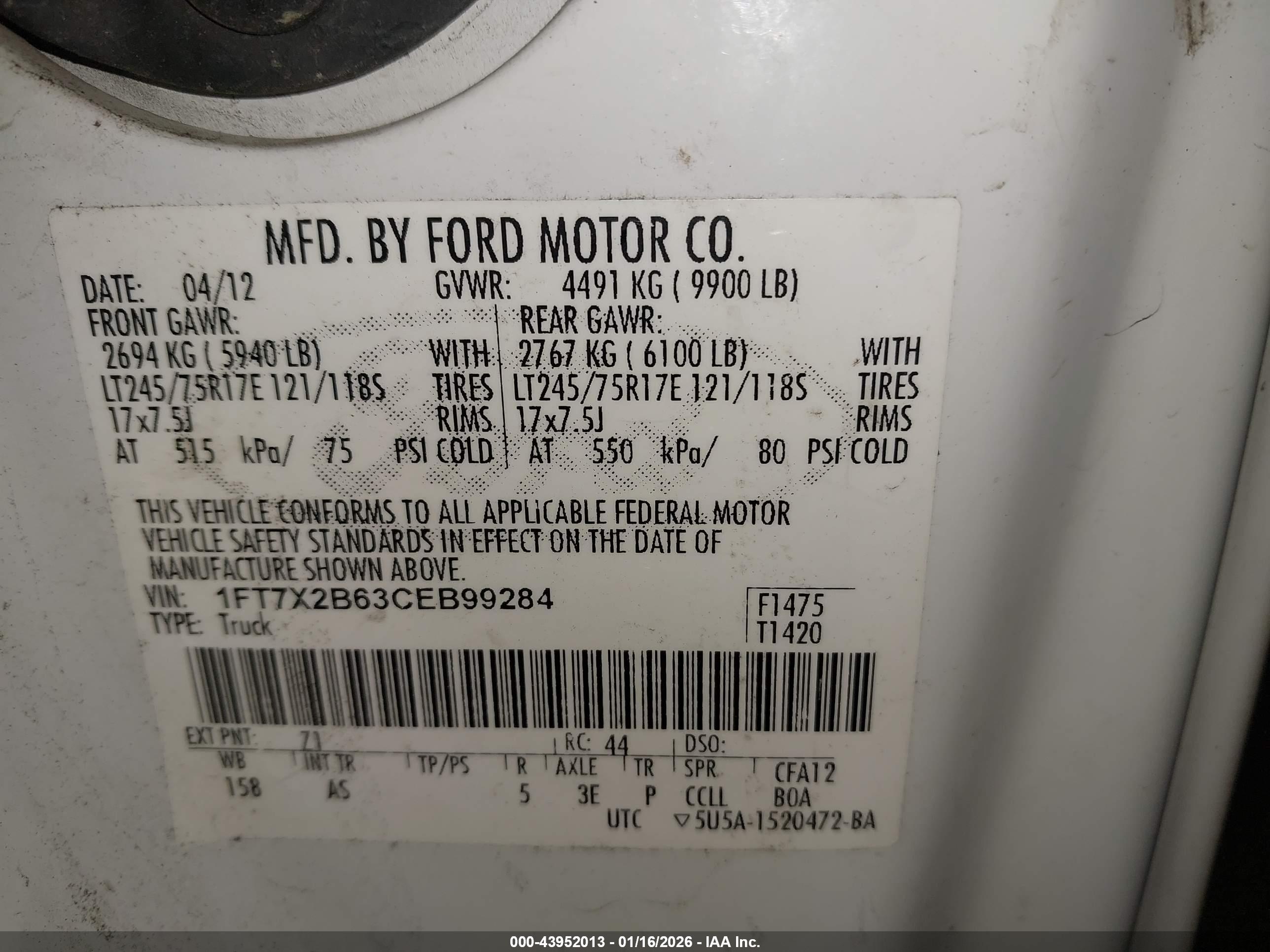 FORD F-250 image 9