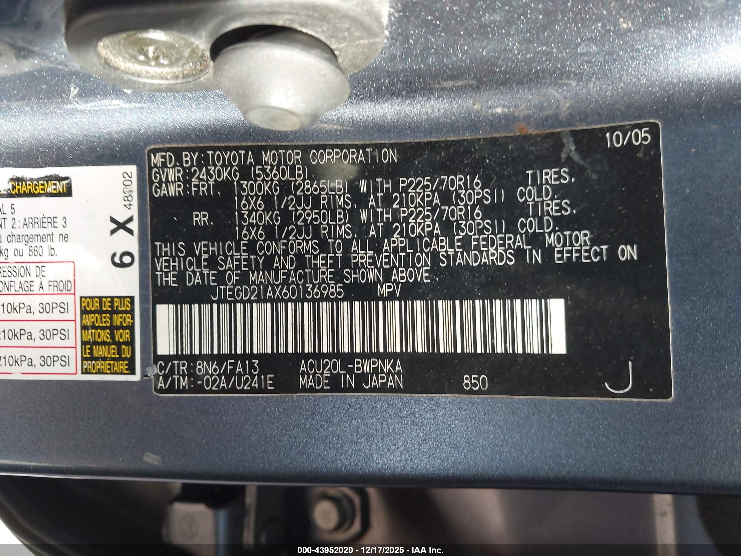 TOYOTA HIGHLANDER image 9