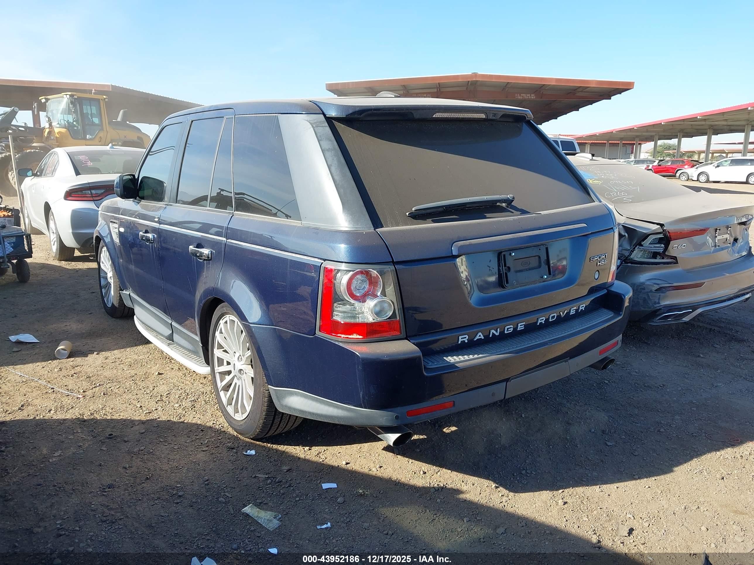 LAND ROVER image 3