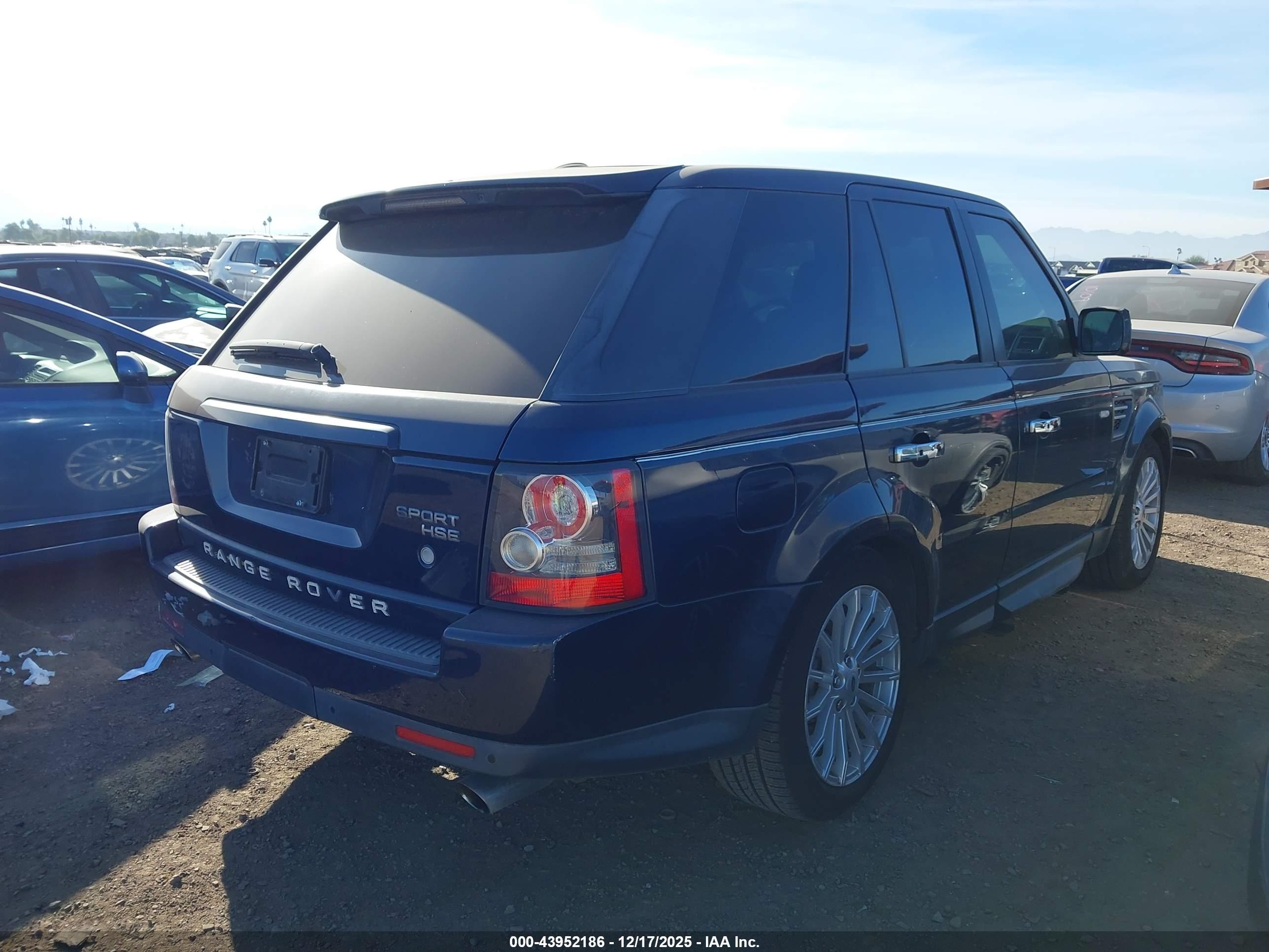 LAND ROVER image 4