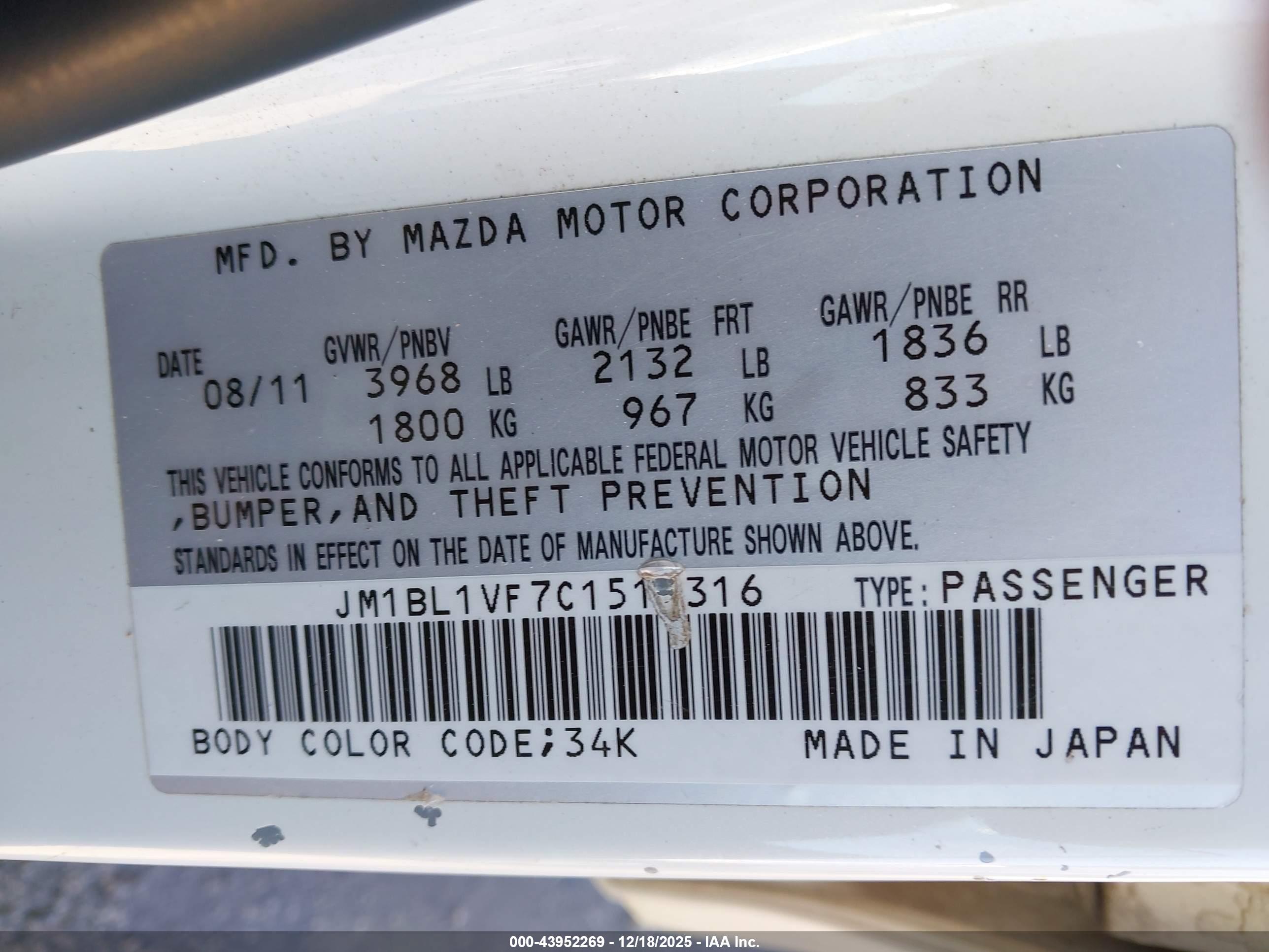 MAZDA MAZDA3 image 9