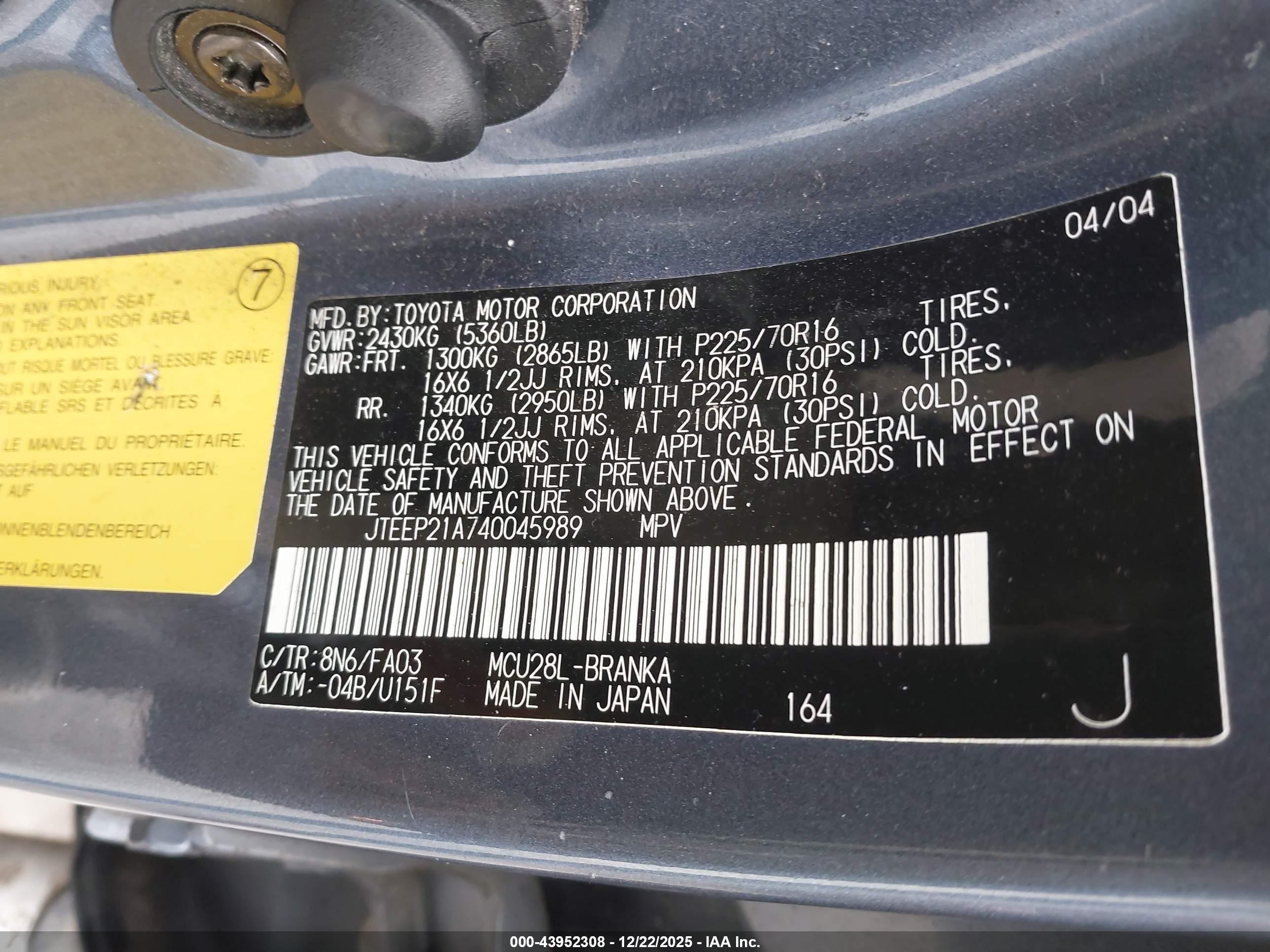 TOYOTA HIGHLANDER image 9