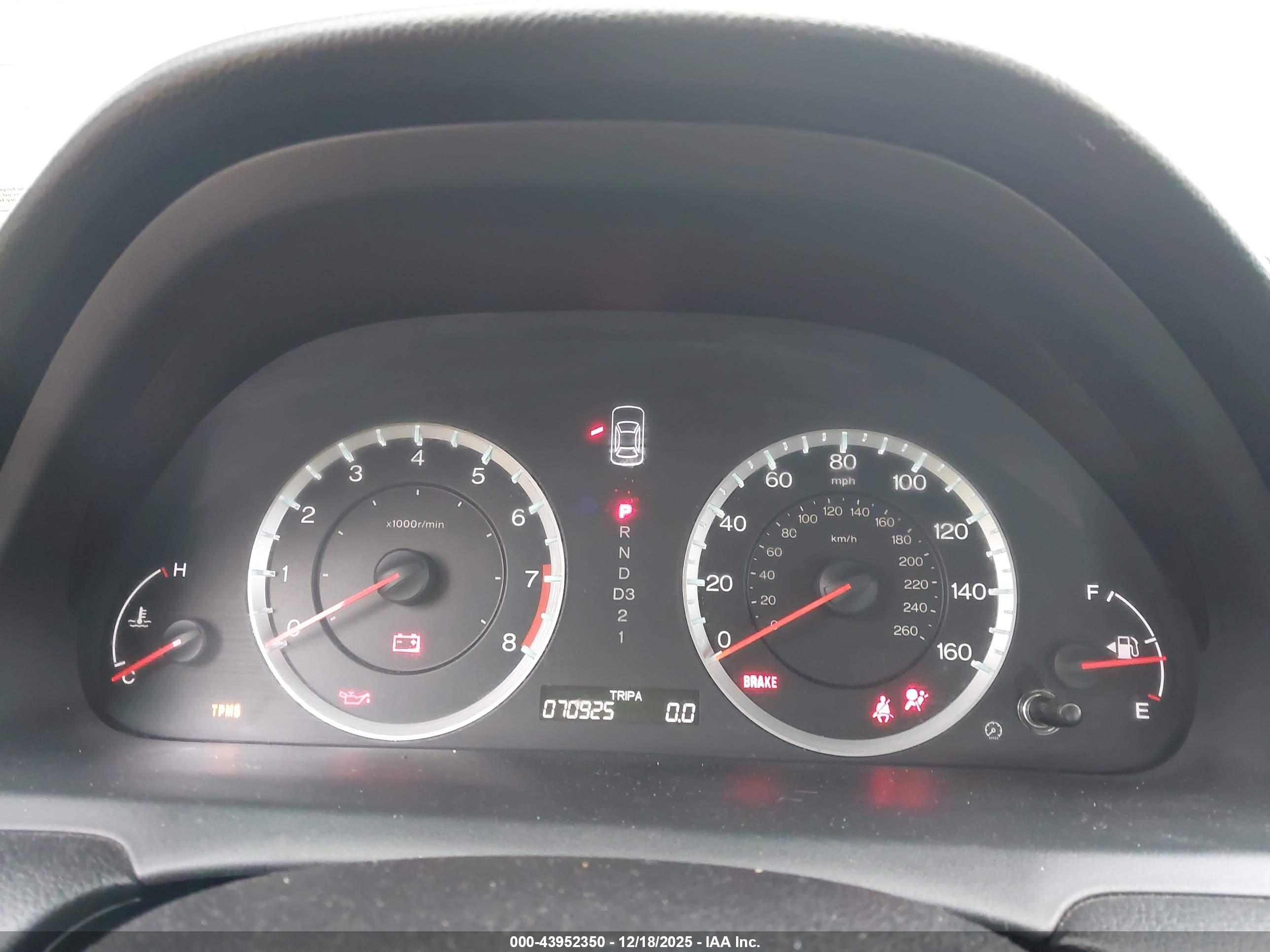 HONDA ACCORD image 7