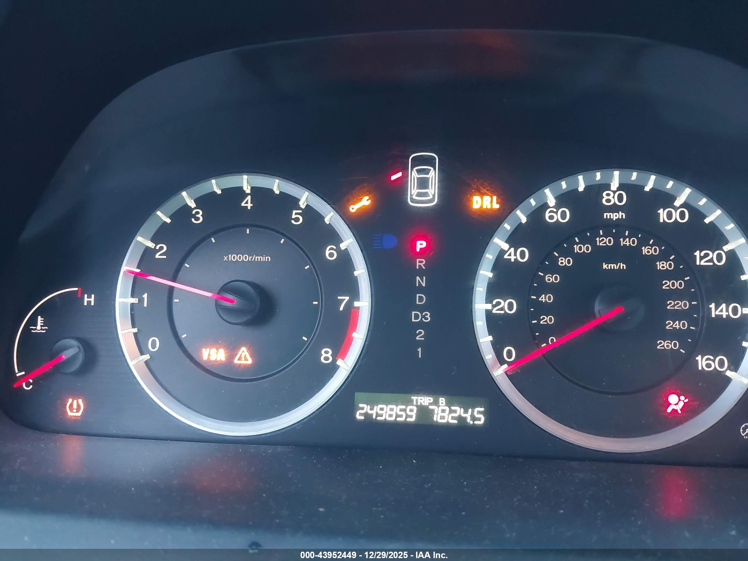 HONDA ACCORD image 7