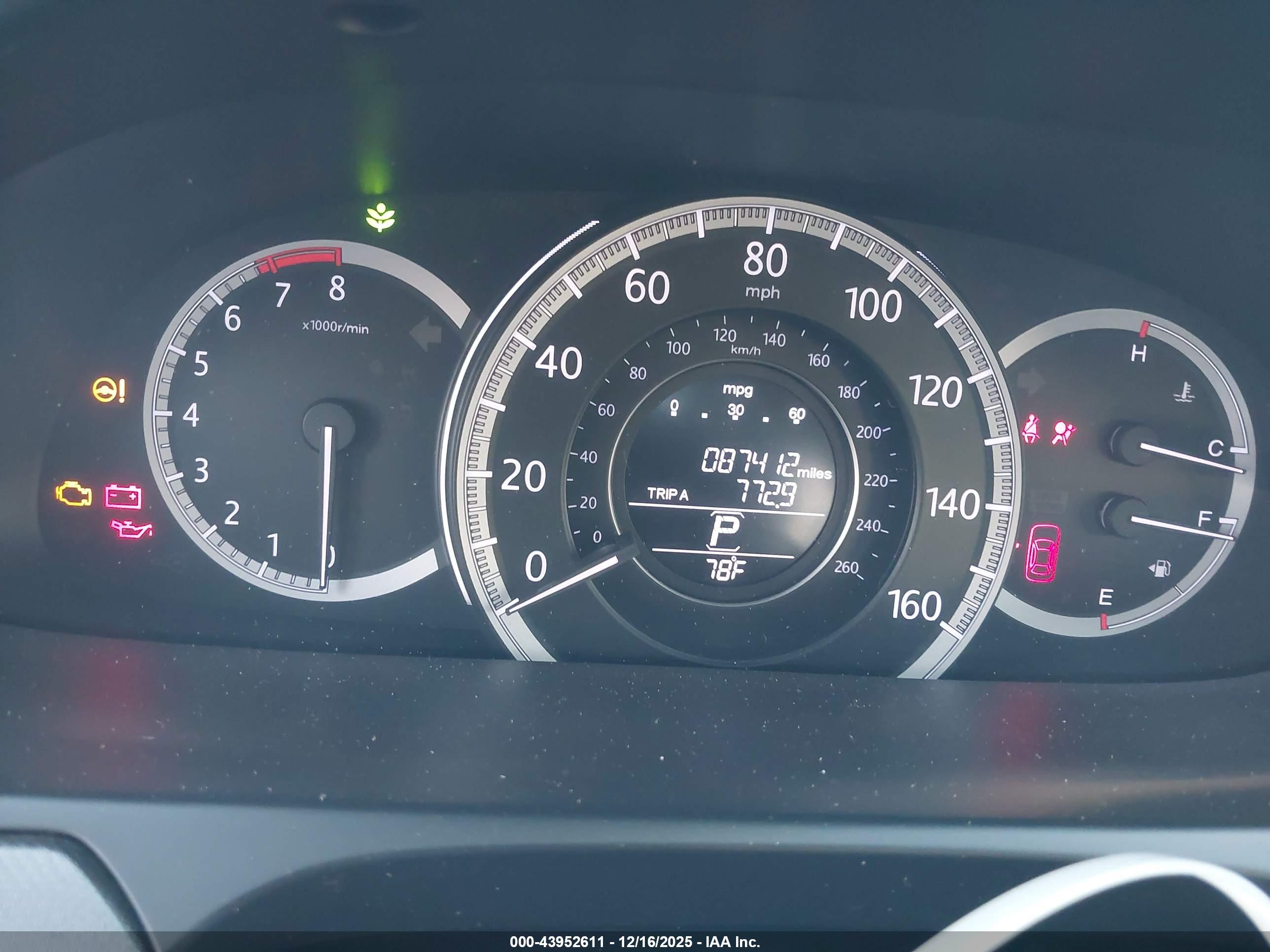 HONDA ACCORD image 7