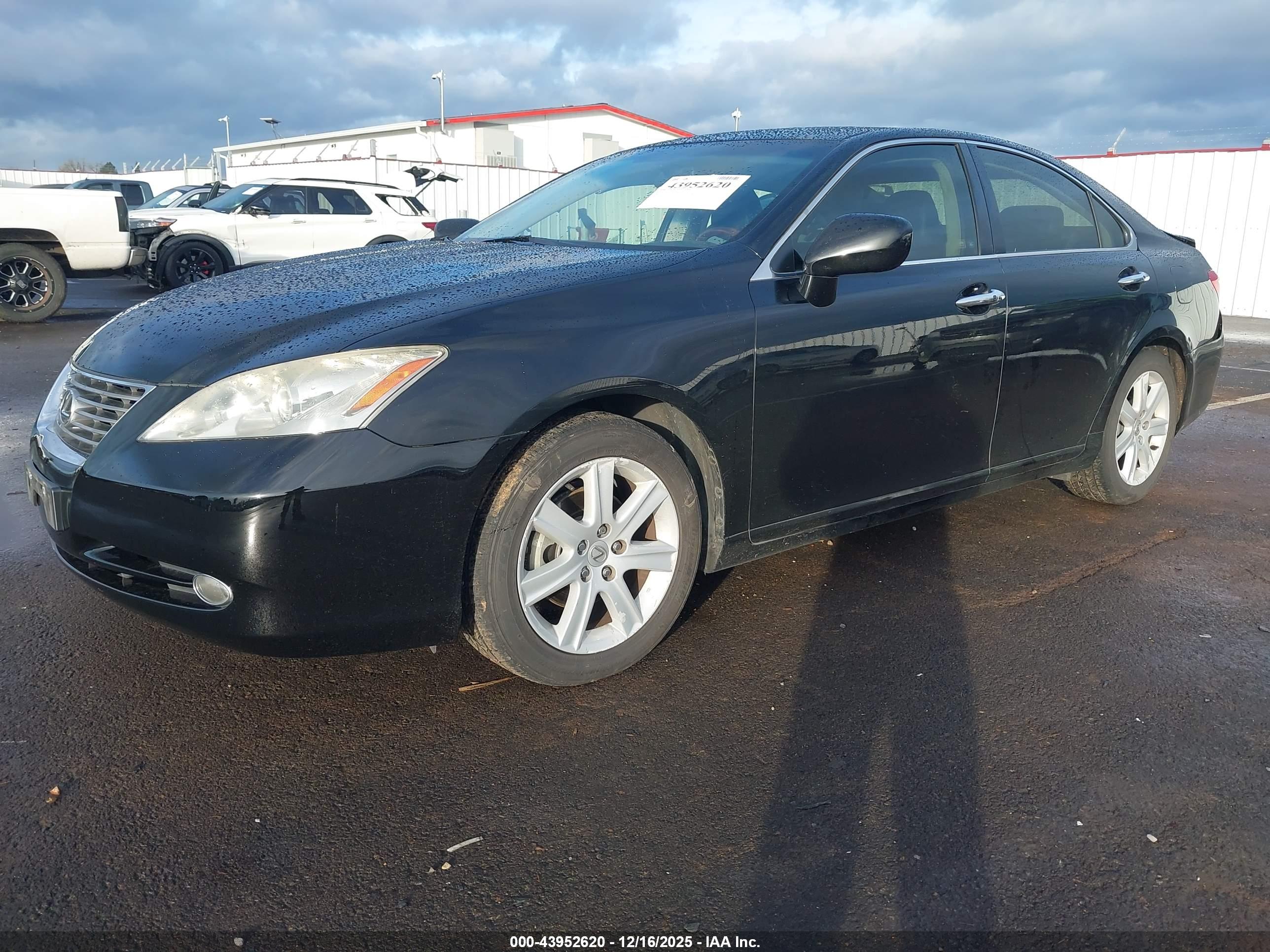 LEXUS ES image 2
