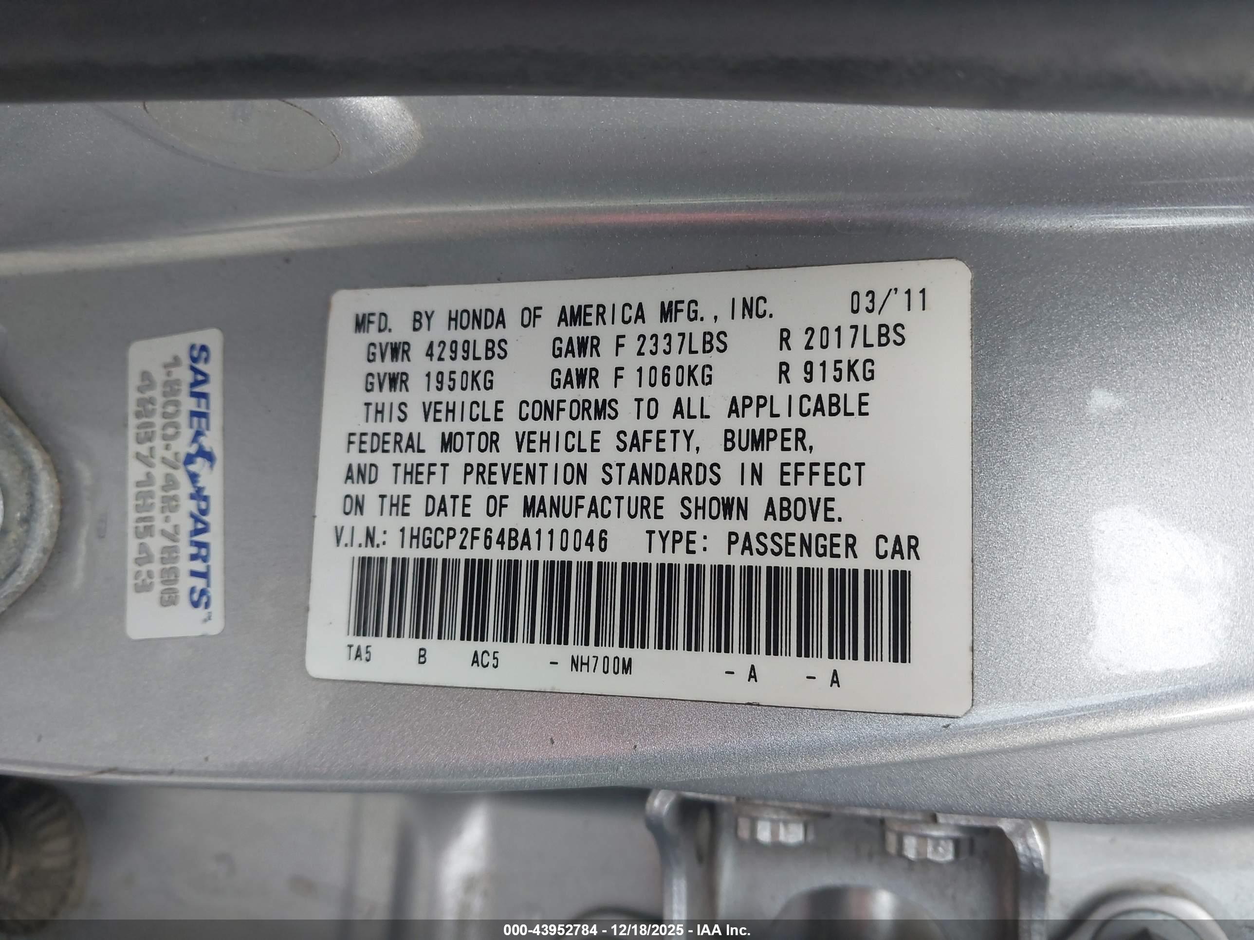 HONDA ACCORD image 9
