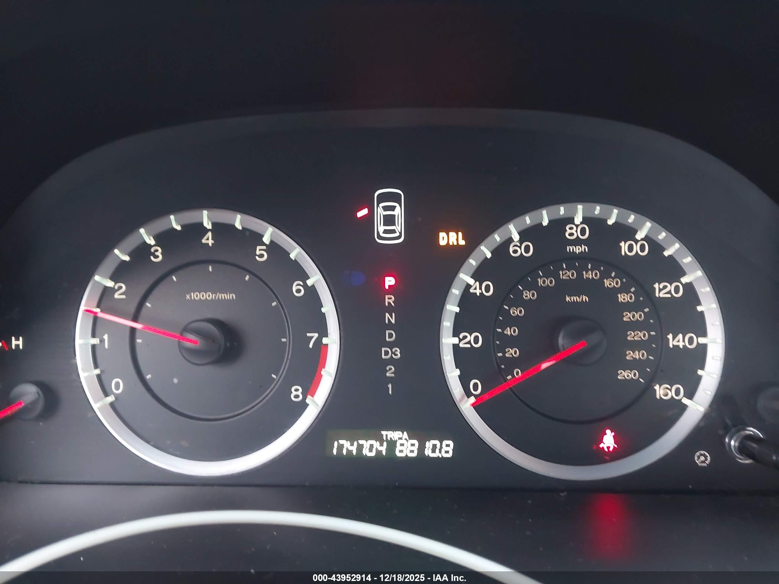 HONDA ACCORD image 7