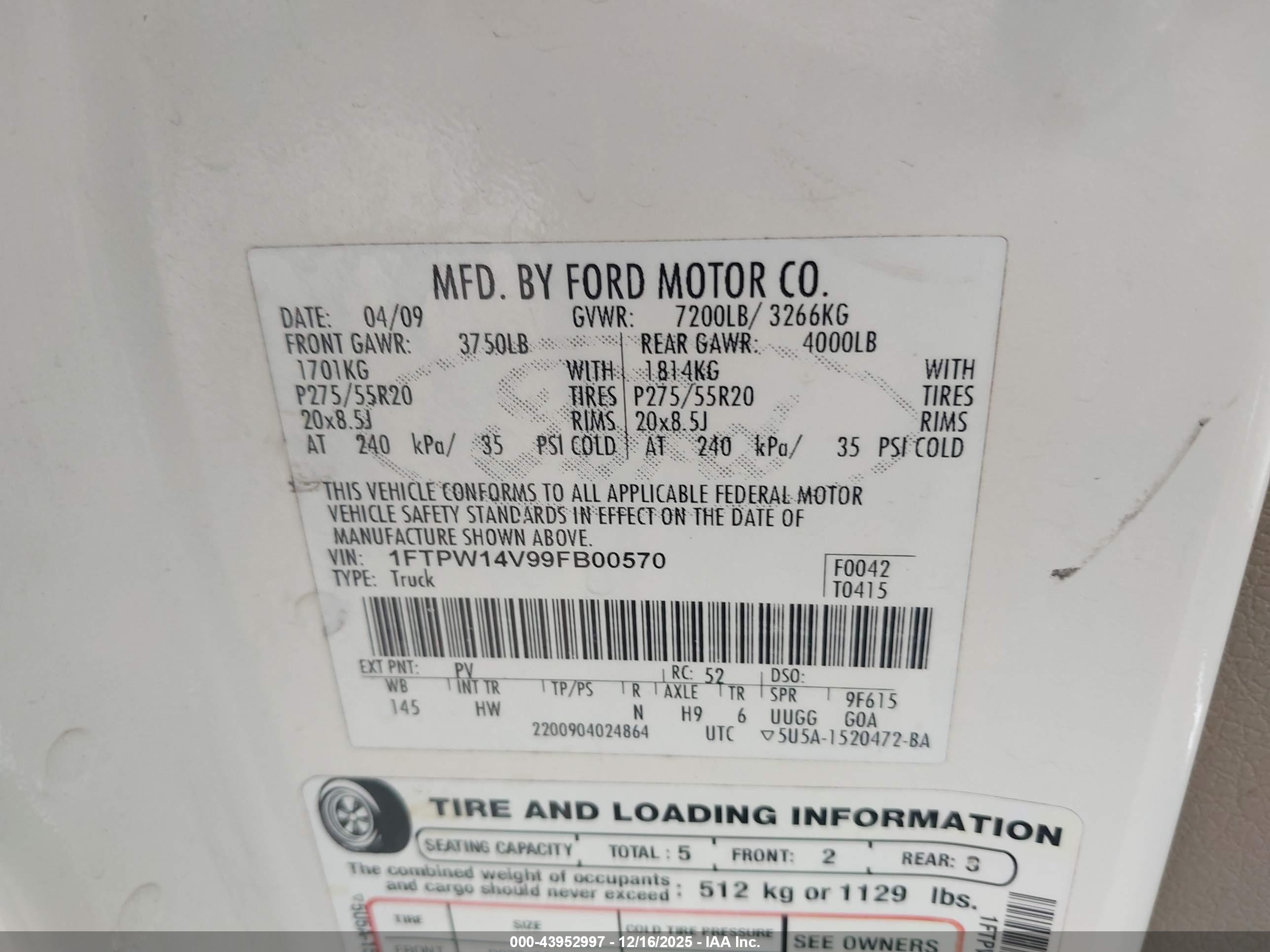 FORD F-150 image 9