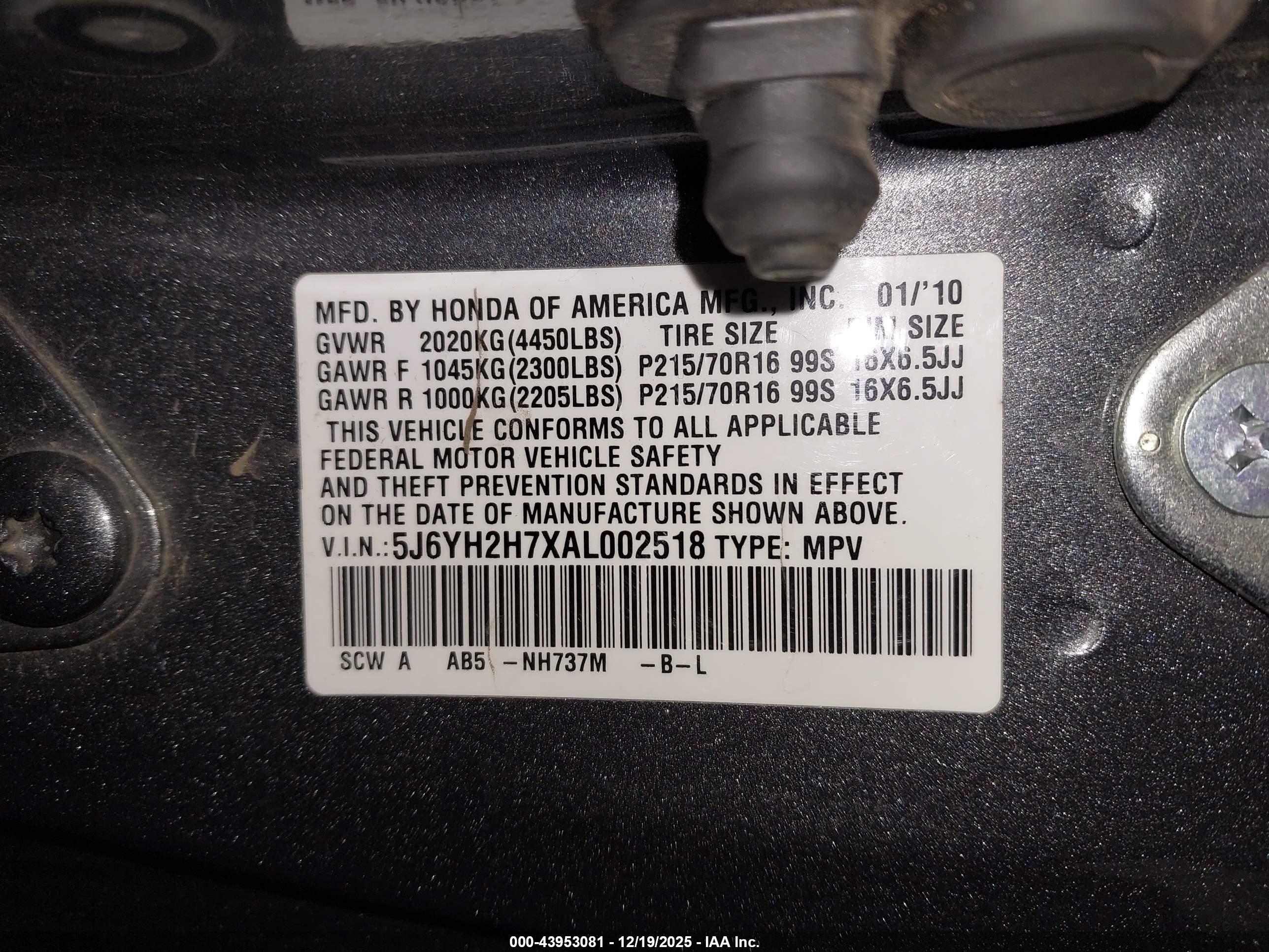 HONDA ELEMENT image 9