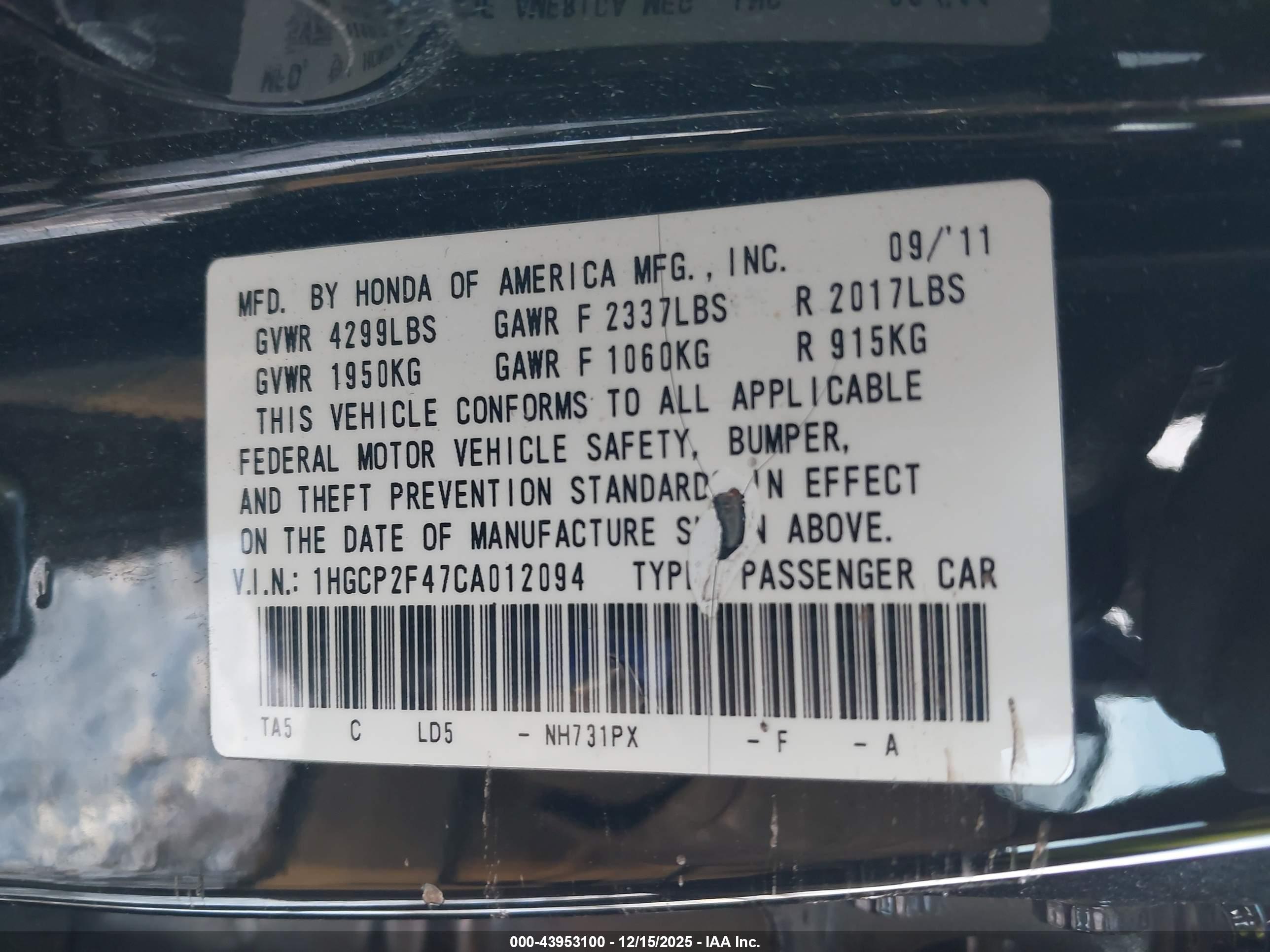 HONDA ACCORD image 9