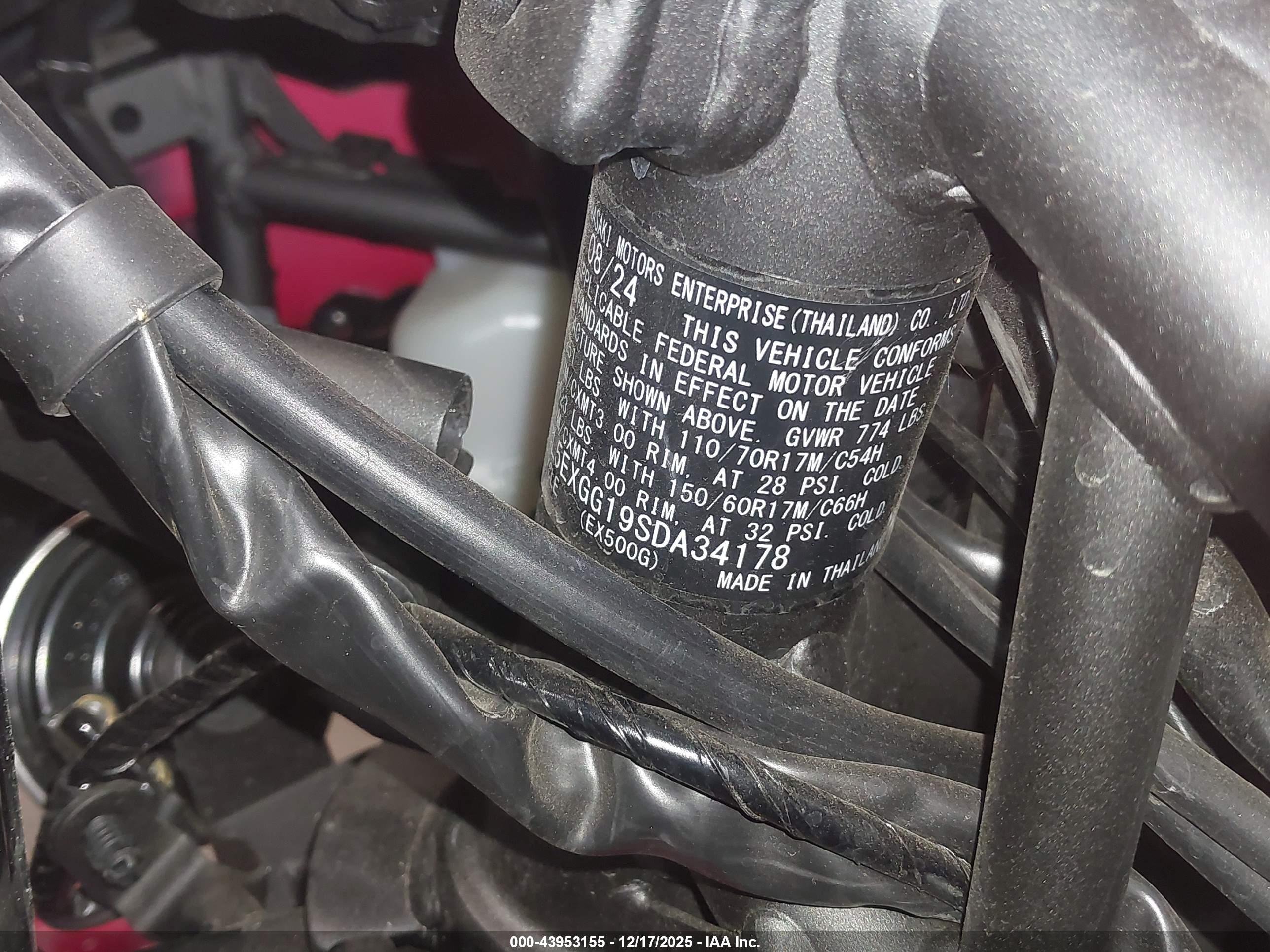 KAWASAKI EX500 image 10