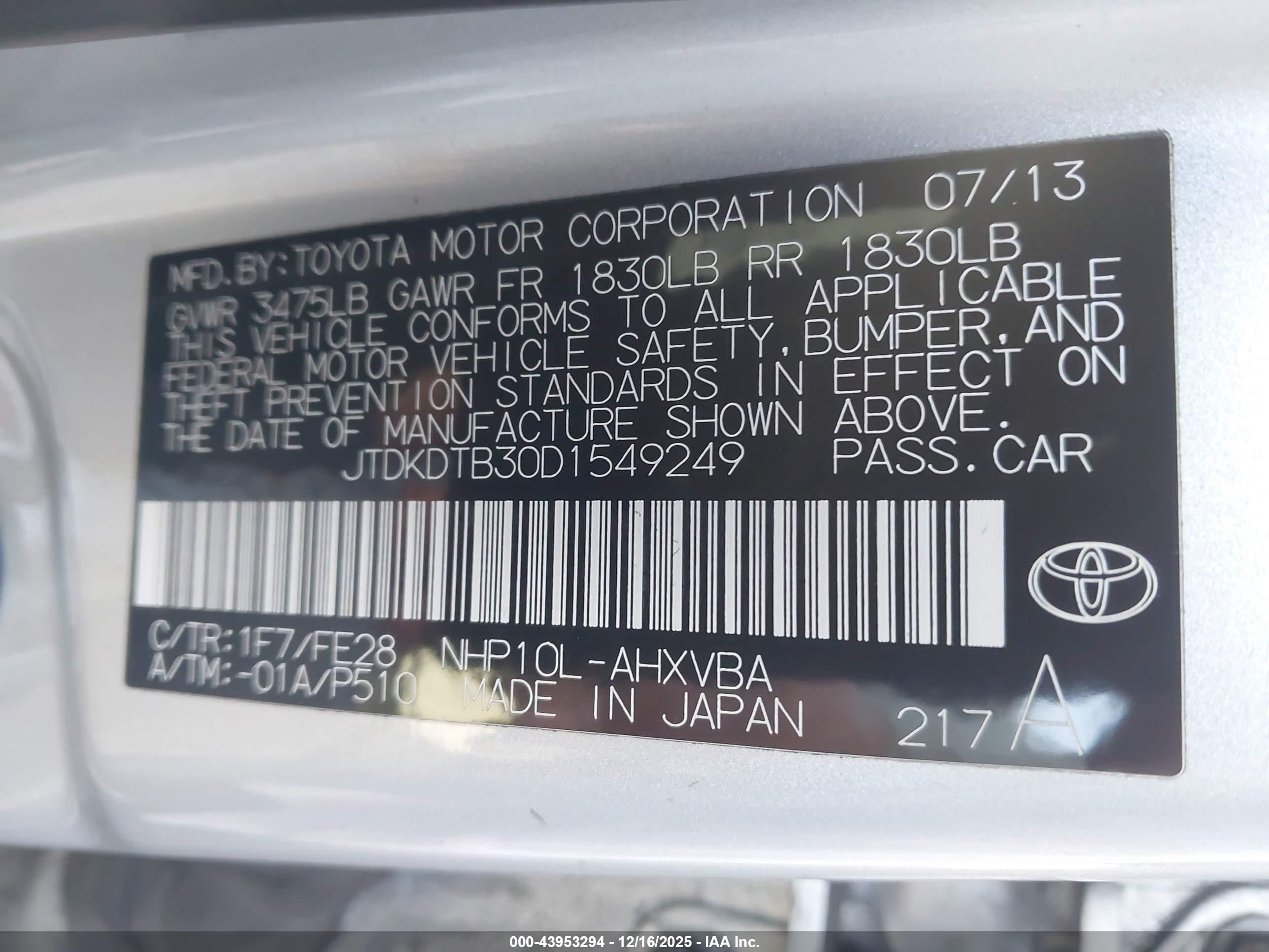 TOYOTA PRIUS image 9