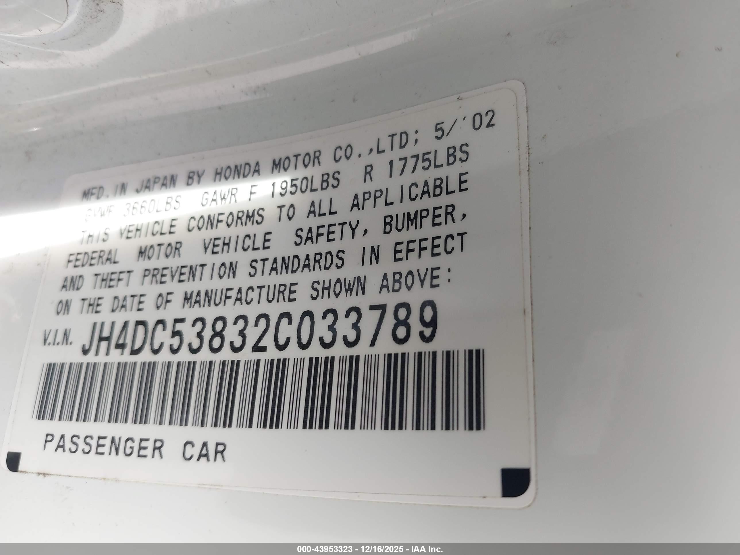 ACURA RSX image 9