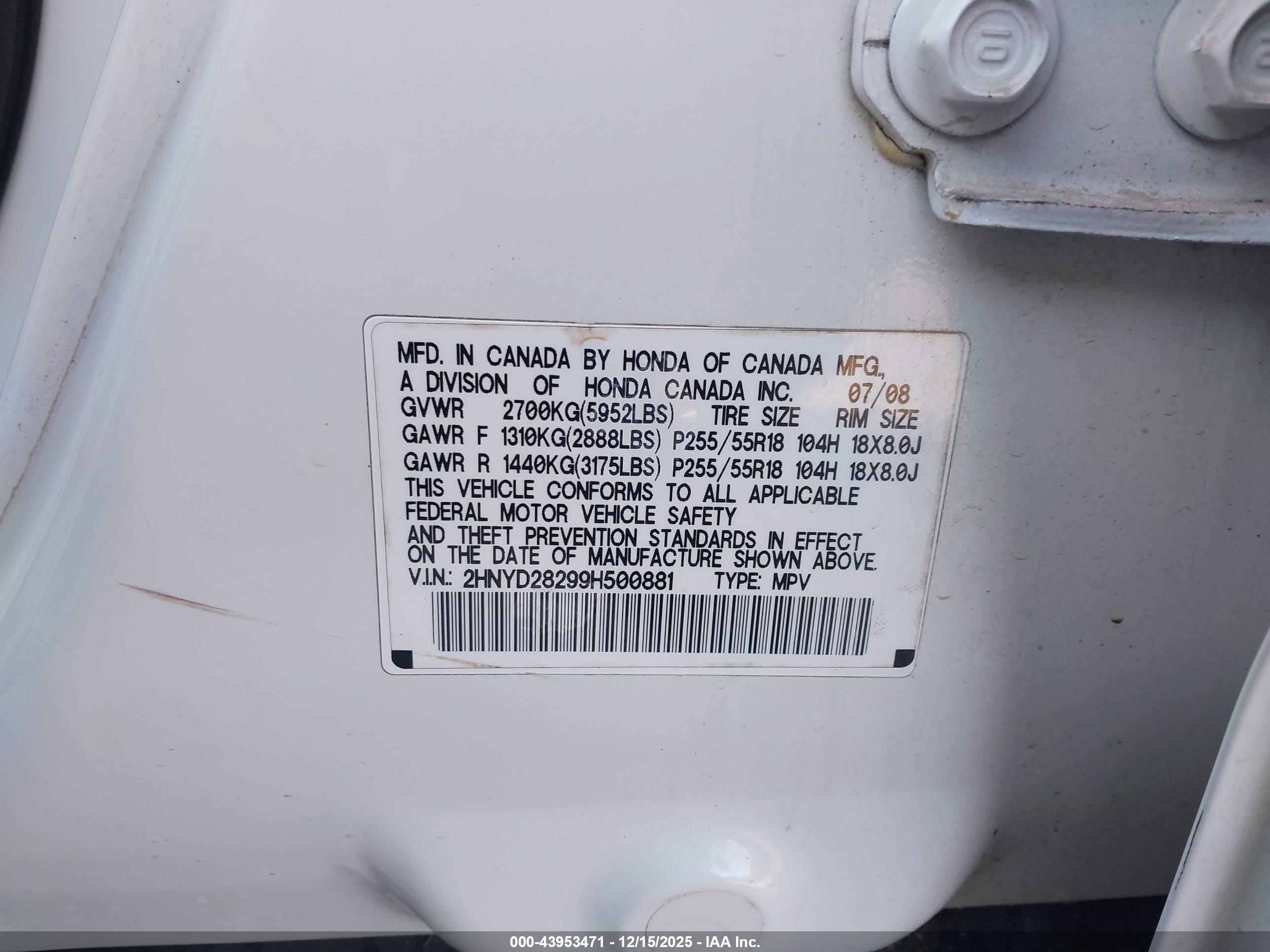 ACURA MDX image 9