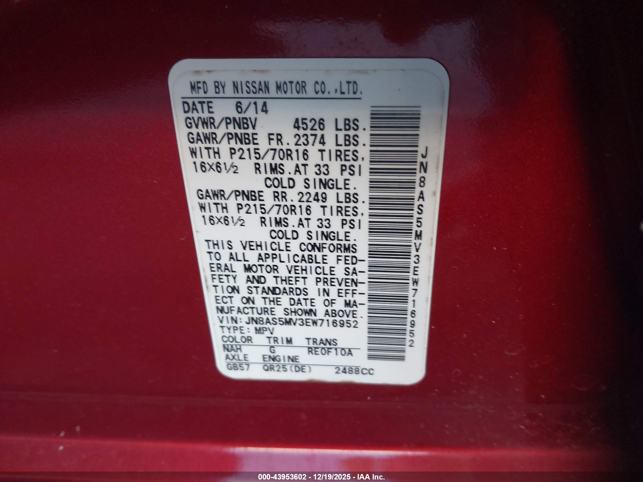 NISSAN ROGUE image 9