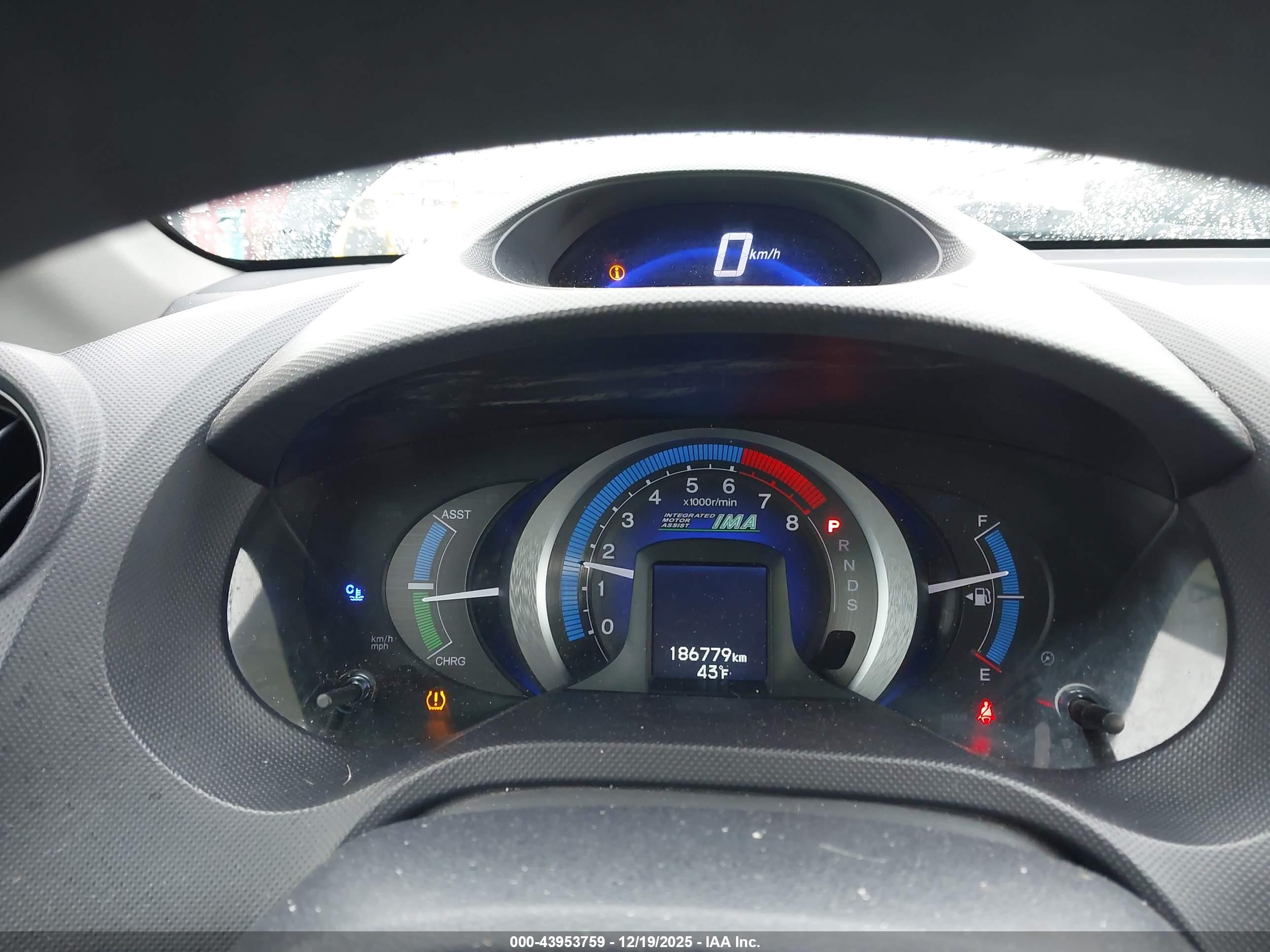 HONDA INSIGHT image 7