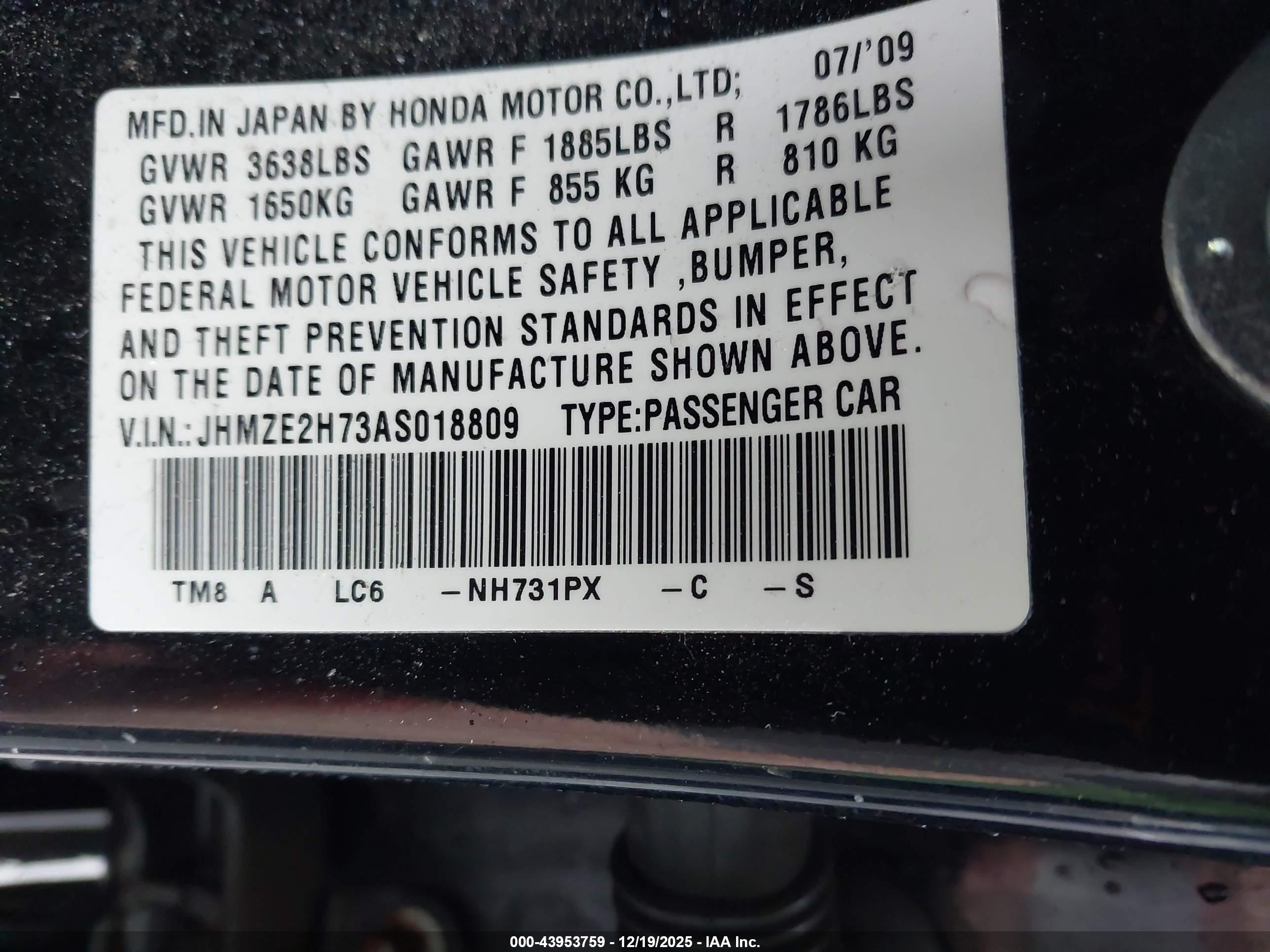 HONDA INSIGHT image 9