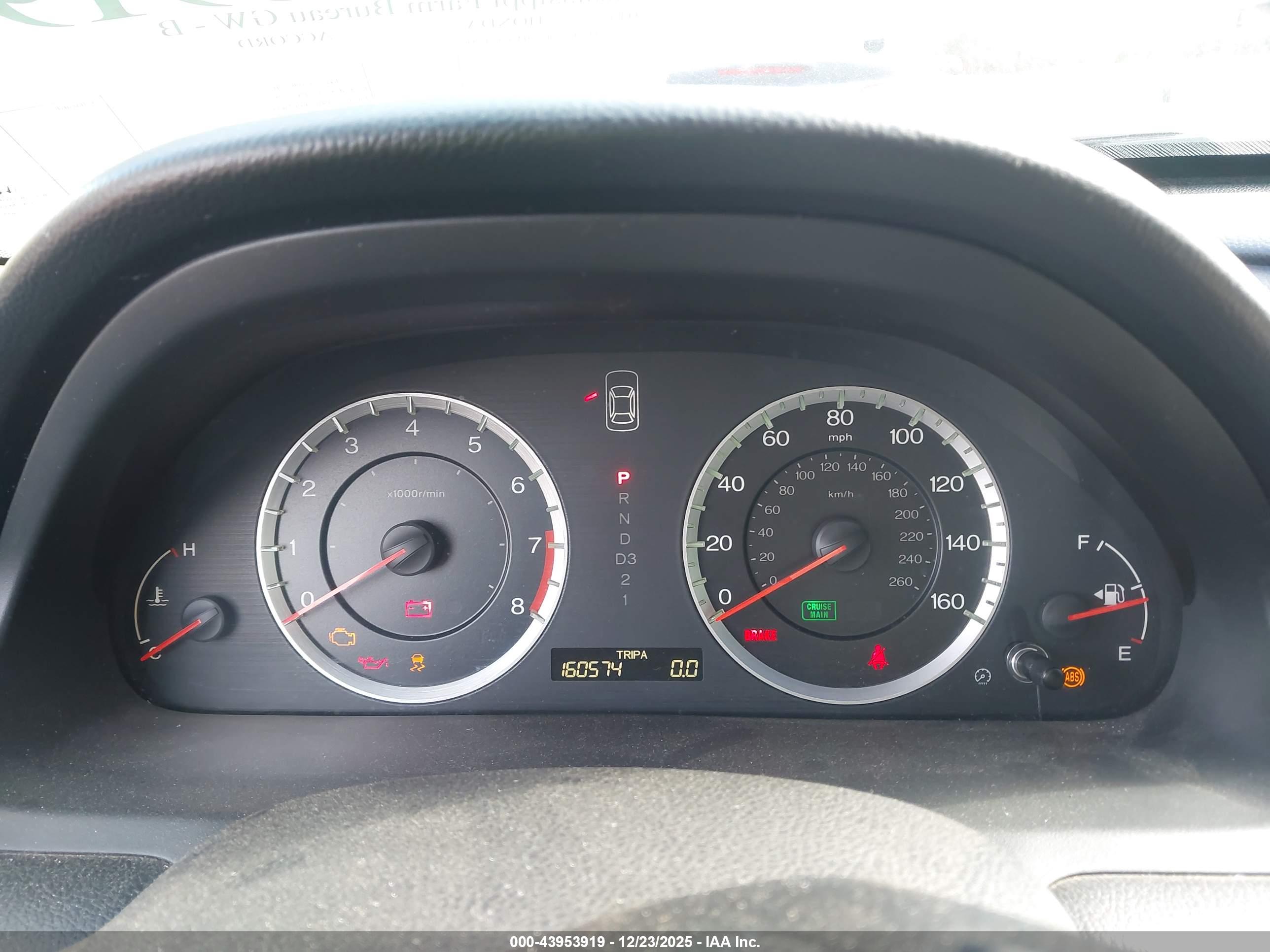 HONDA ACCORD image 7