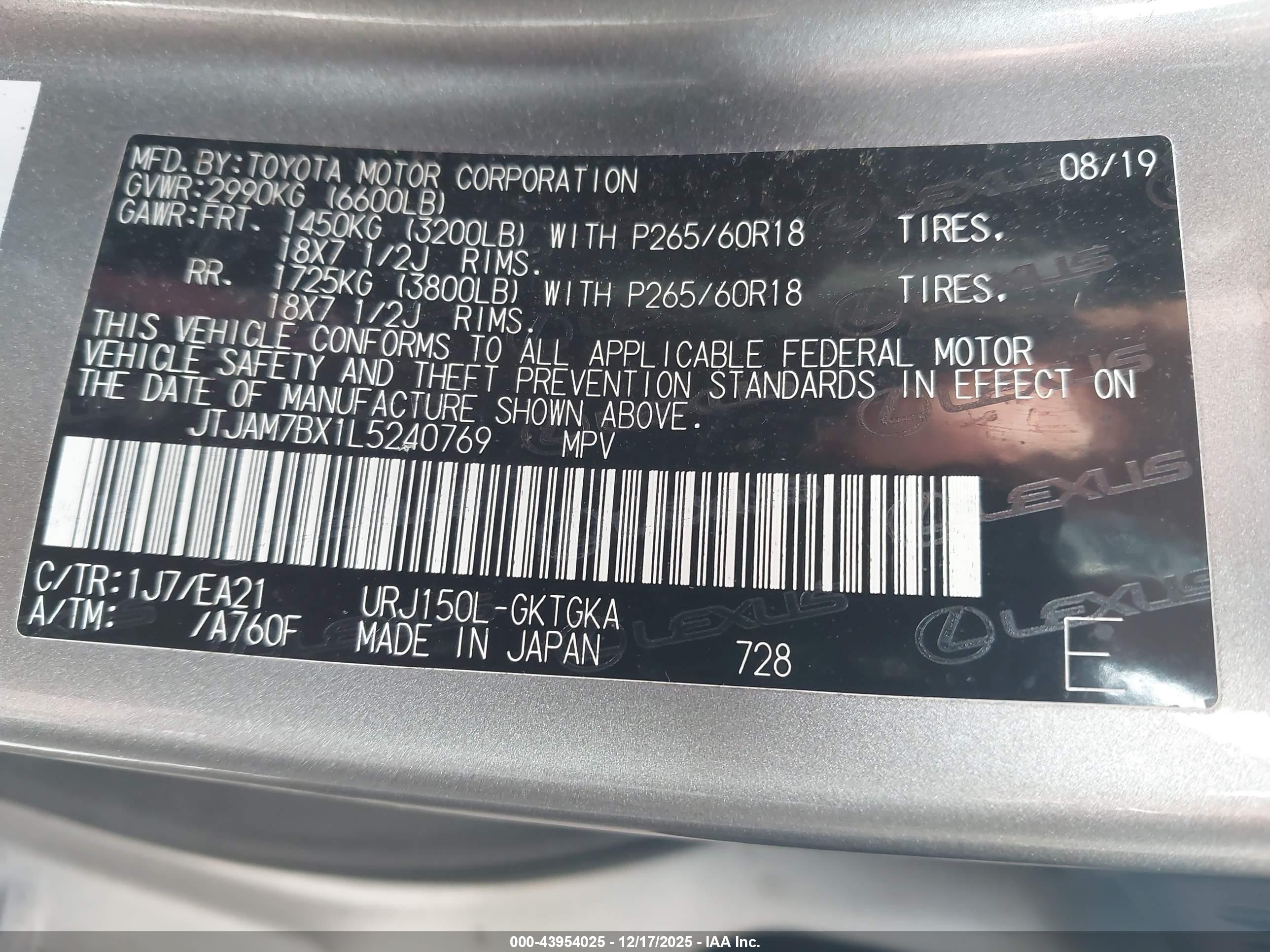 LEXUS GX image 9