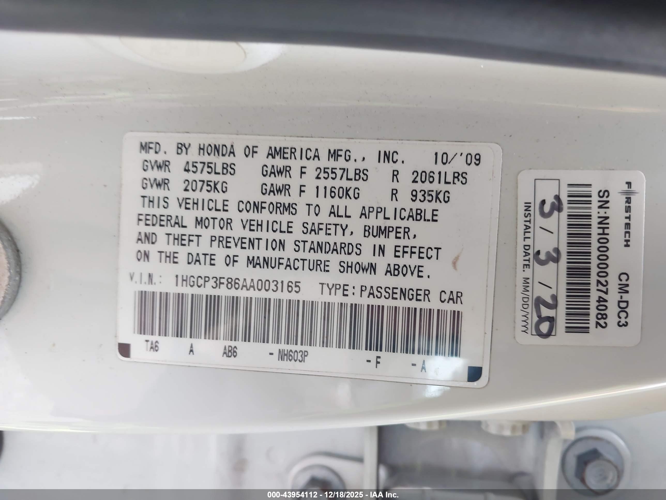 HONDA ACCORD image 9