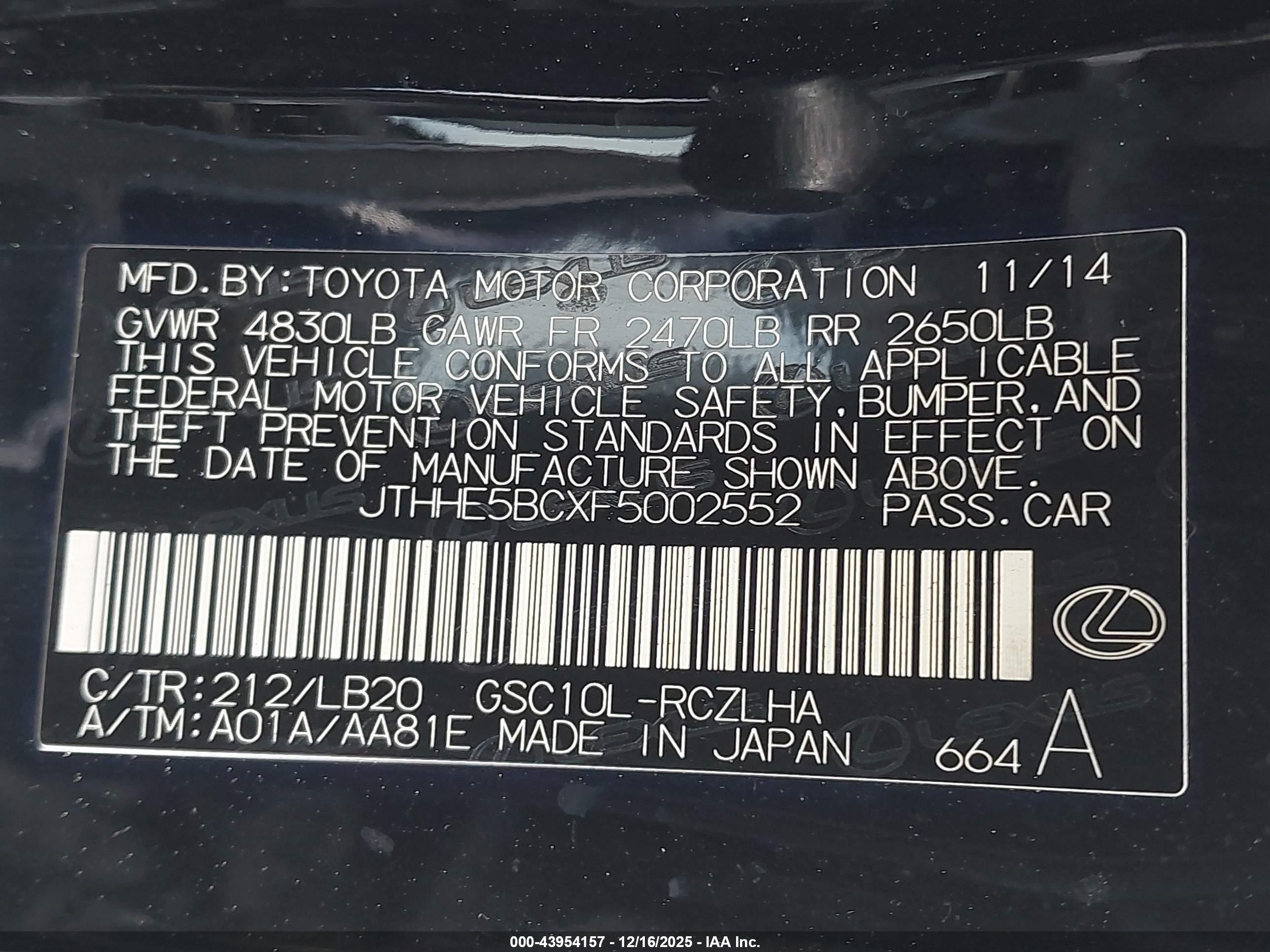 LEXUS RC image 9