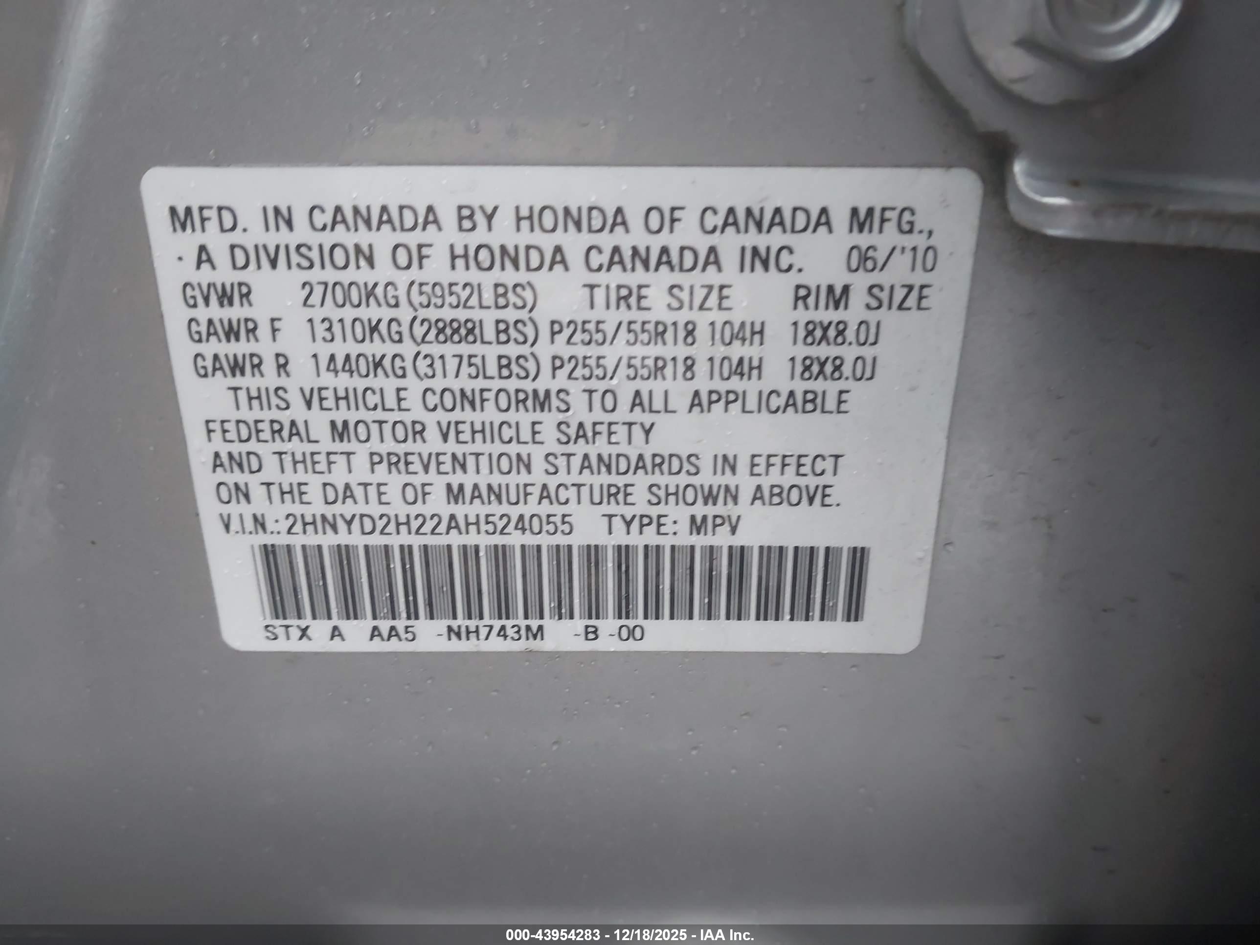 ACURA MDX image 9