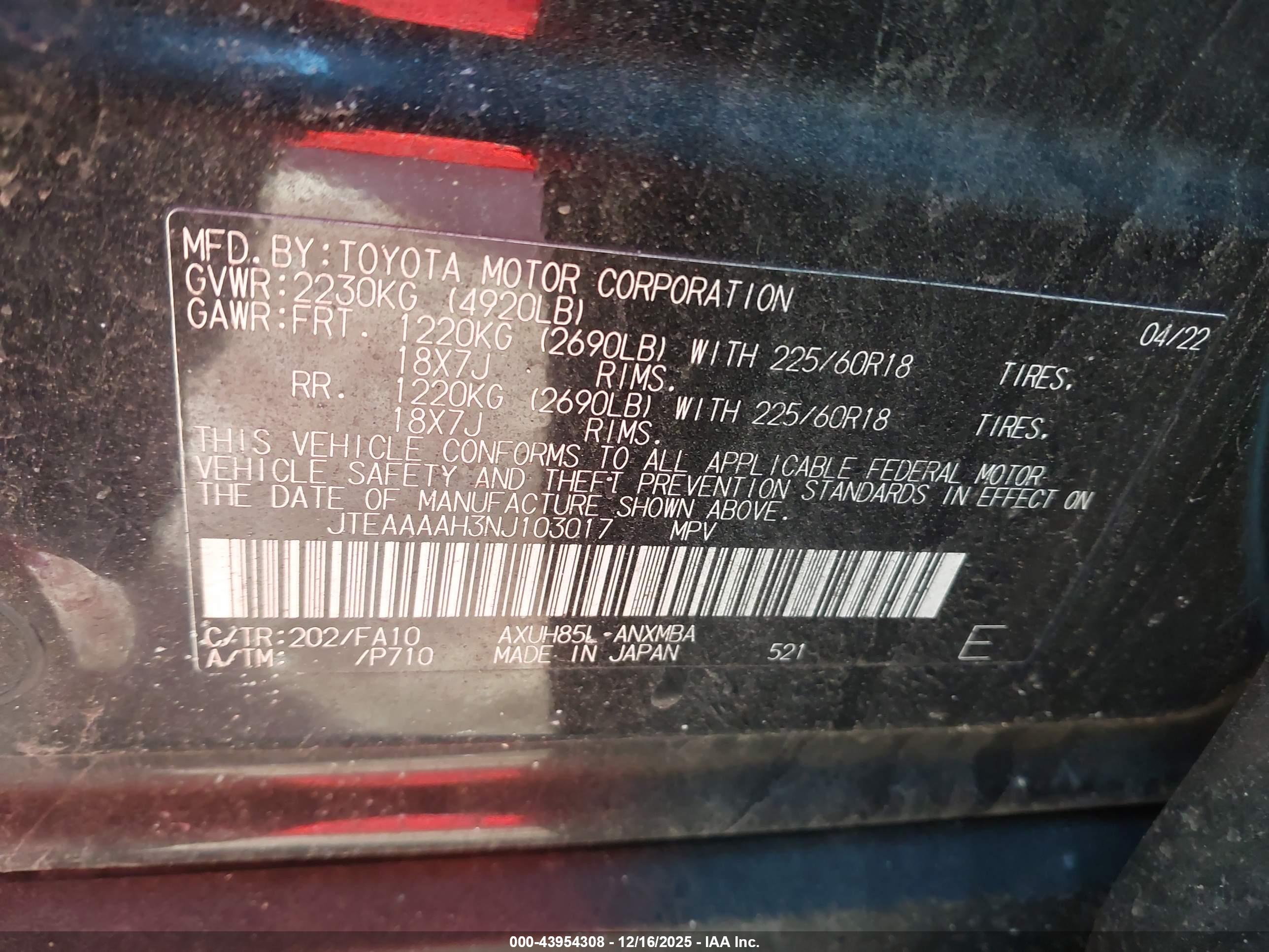 TOYOTA VENZA image 9