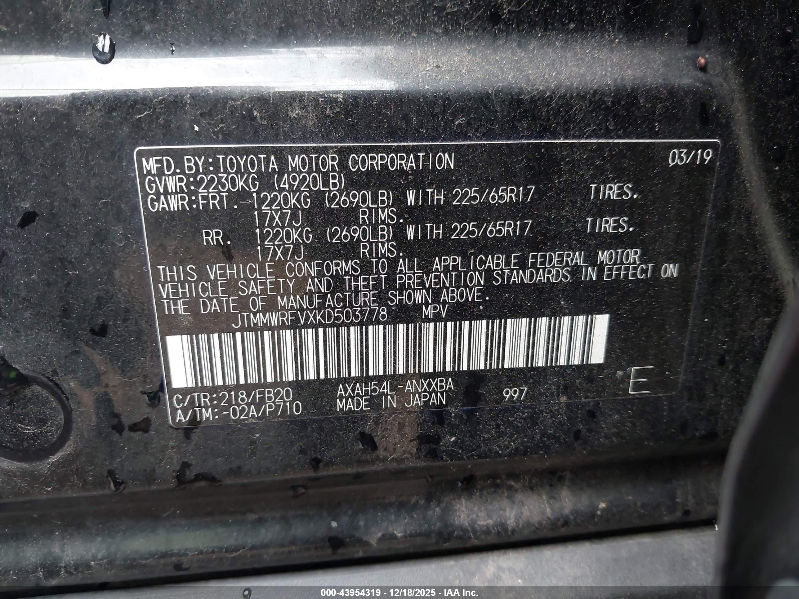TOYOTA RAV4 image 9