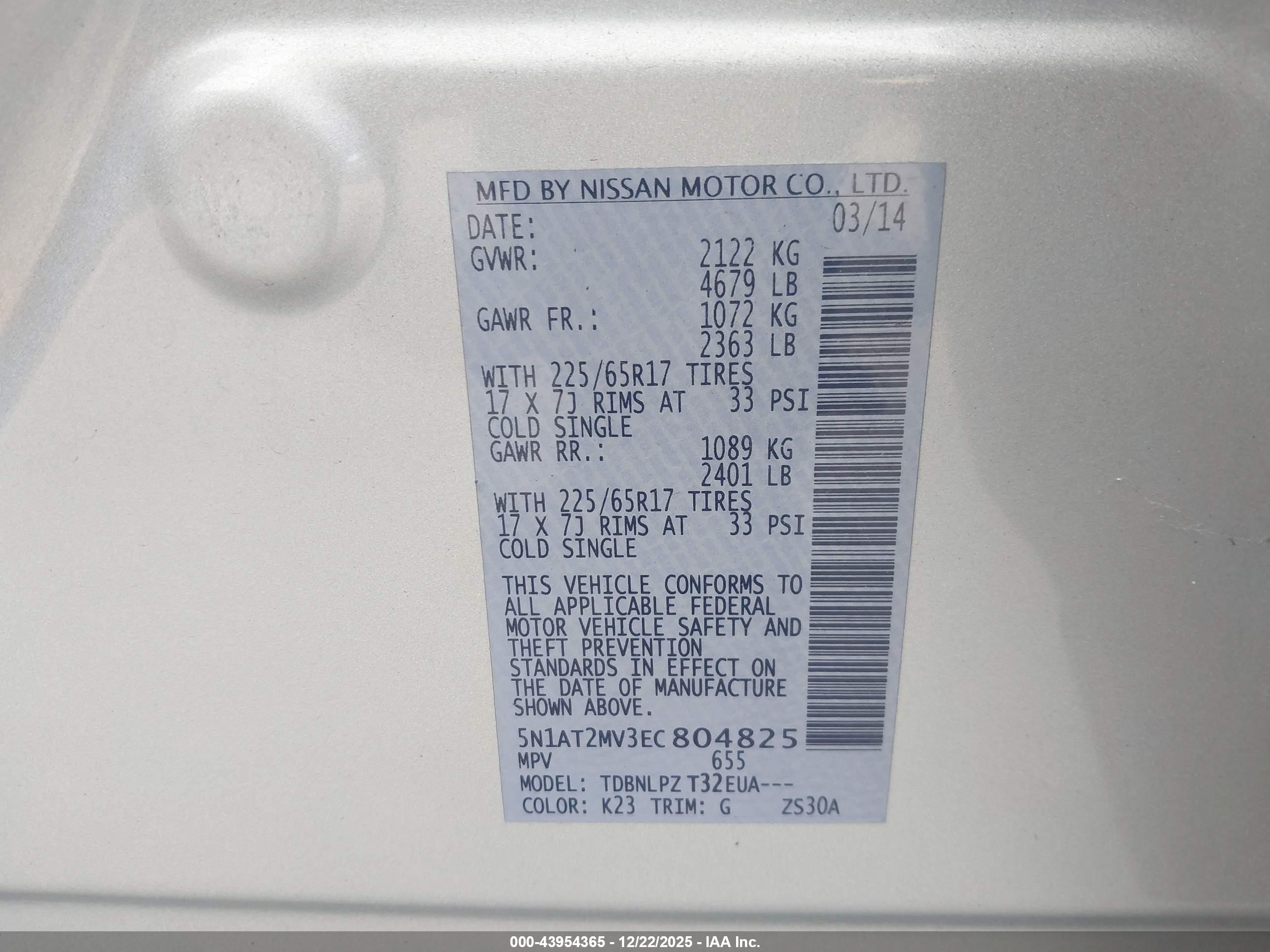 NISSAN ROGUE image 9