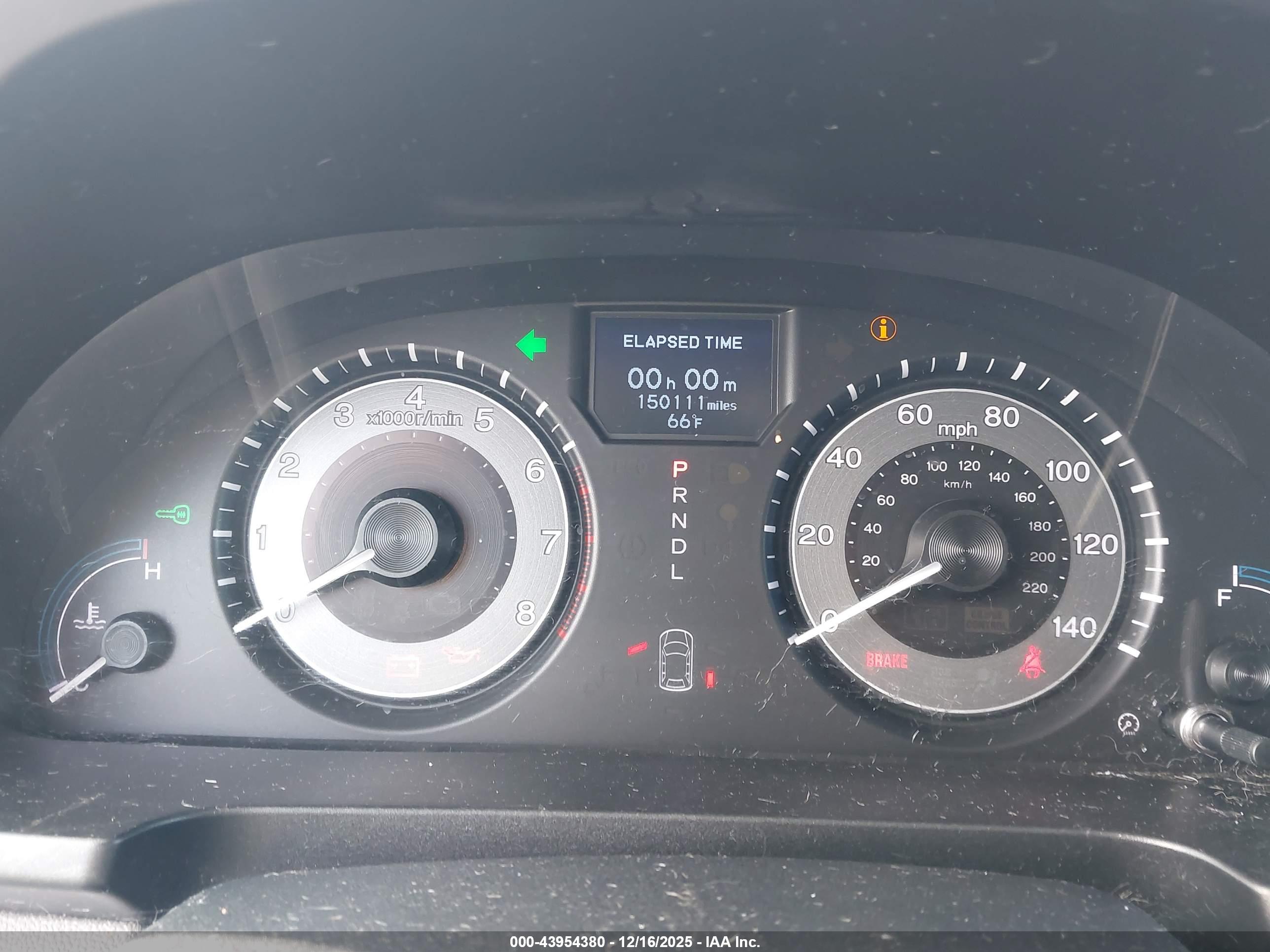 HONDA ODYSSEY image 7