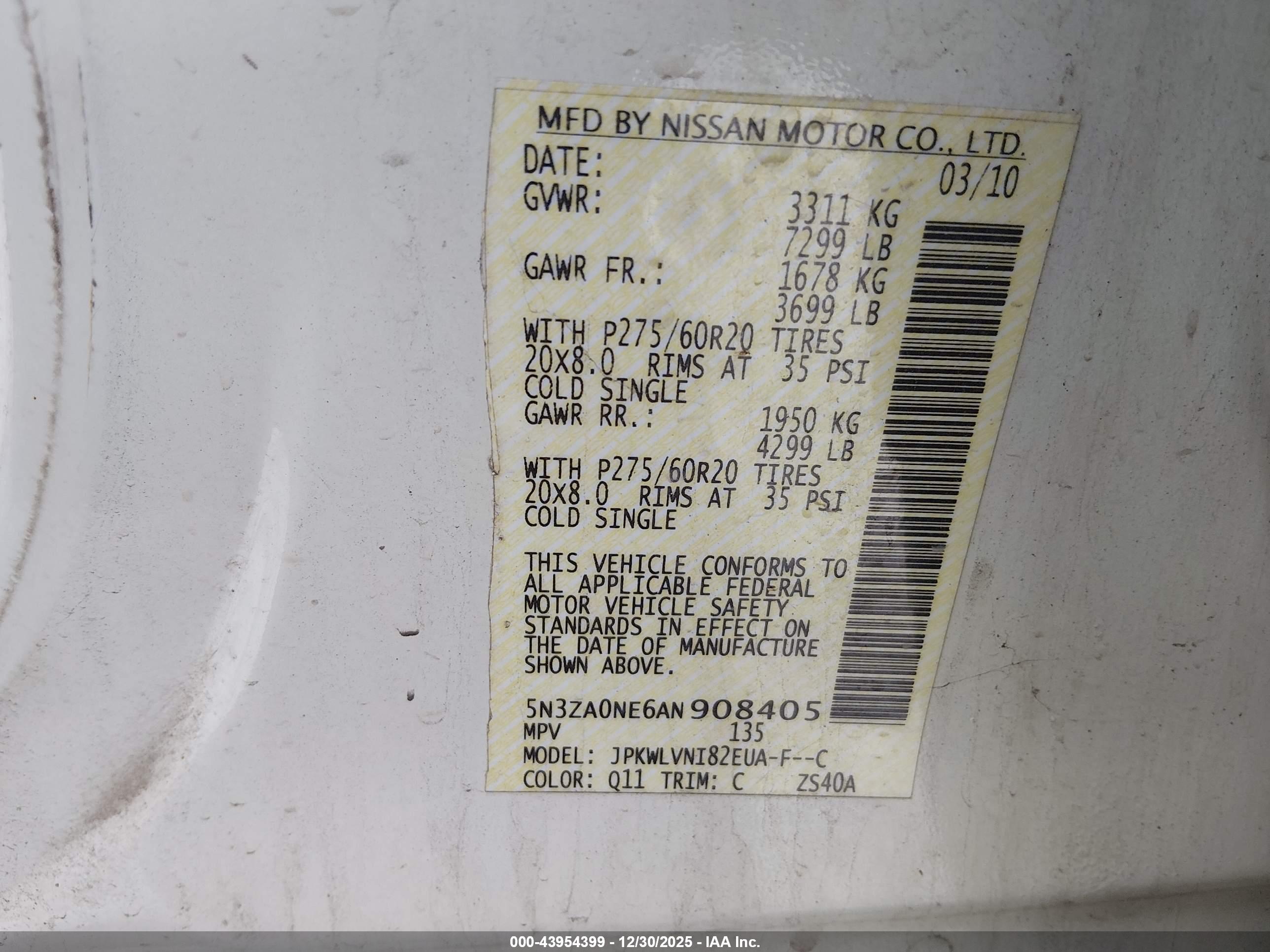 INFINITI QX56 image 9