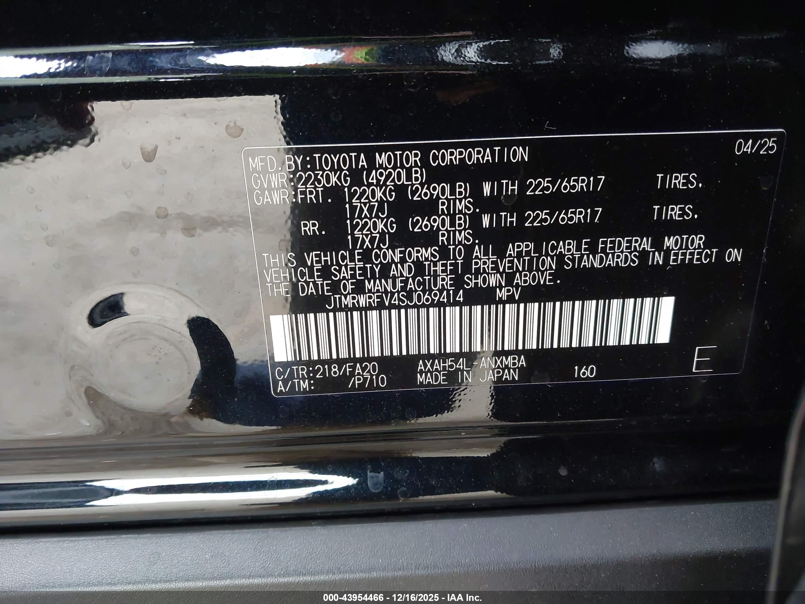 TOYOTA RAV4 image 9