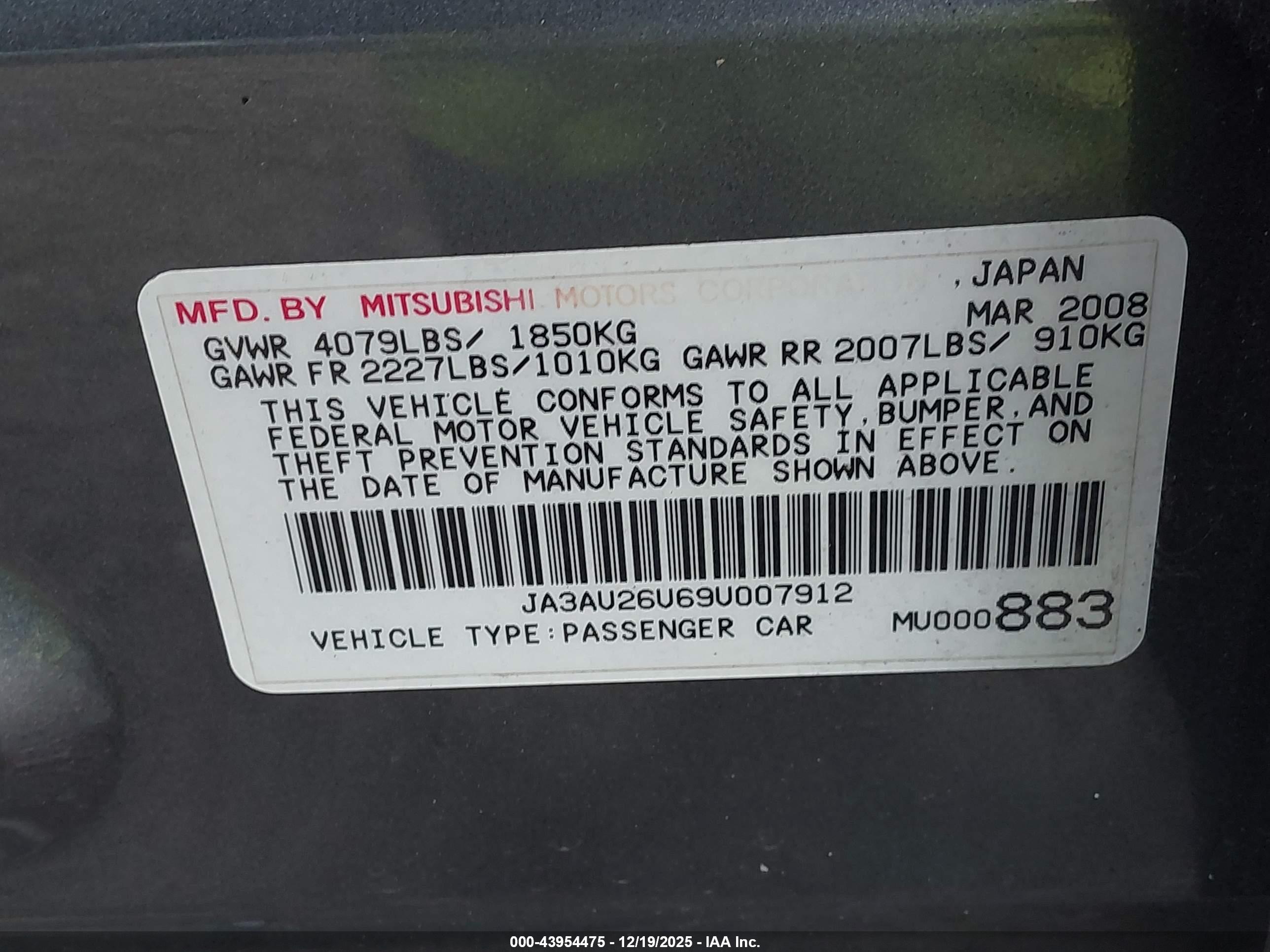 MITSUBISHI LANCER image 9