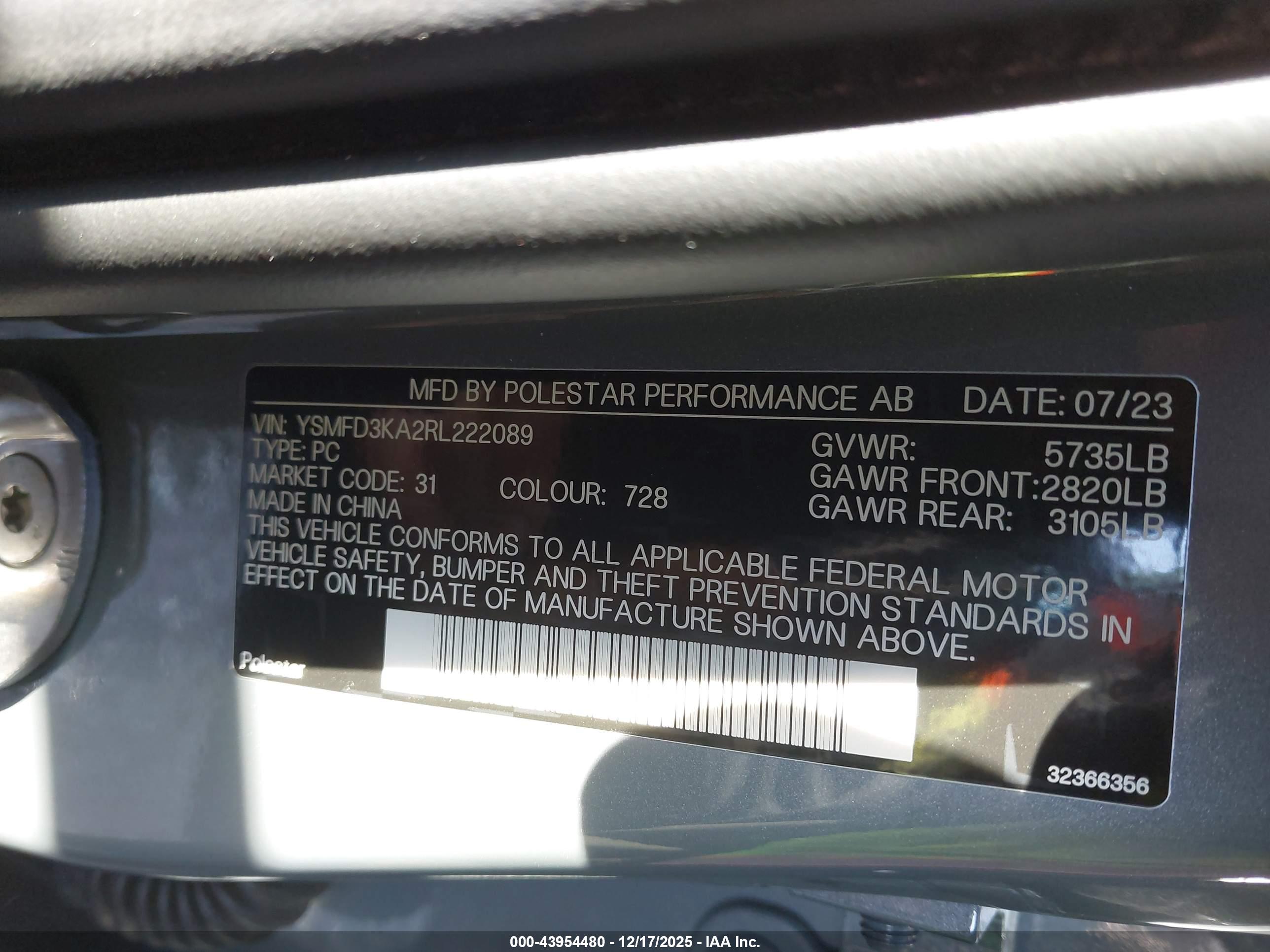 POLESTAR 2 image 9