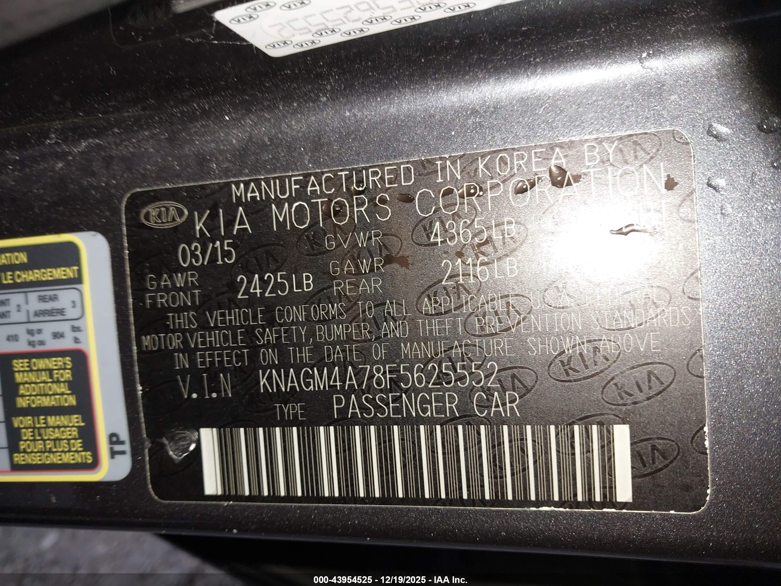 KIA OPTIMA image 9