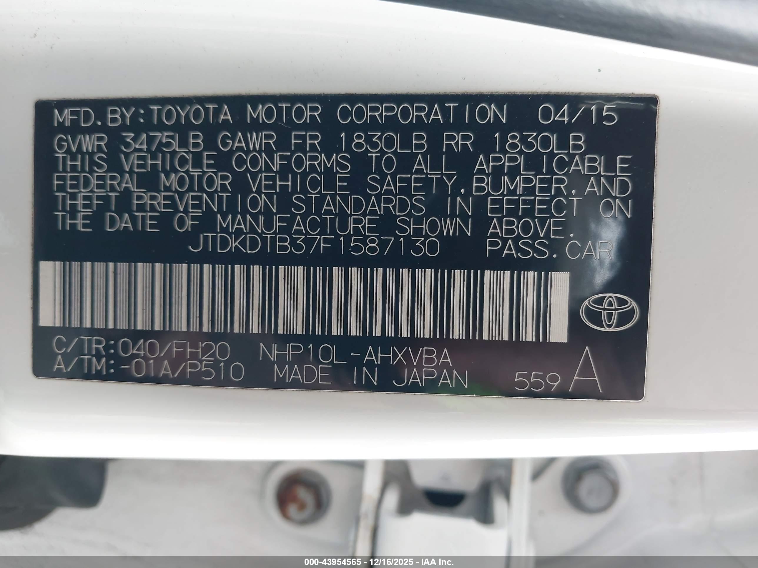 TOYOTA PRIUS image 9