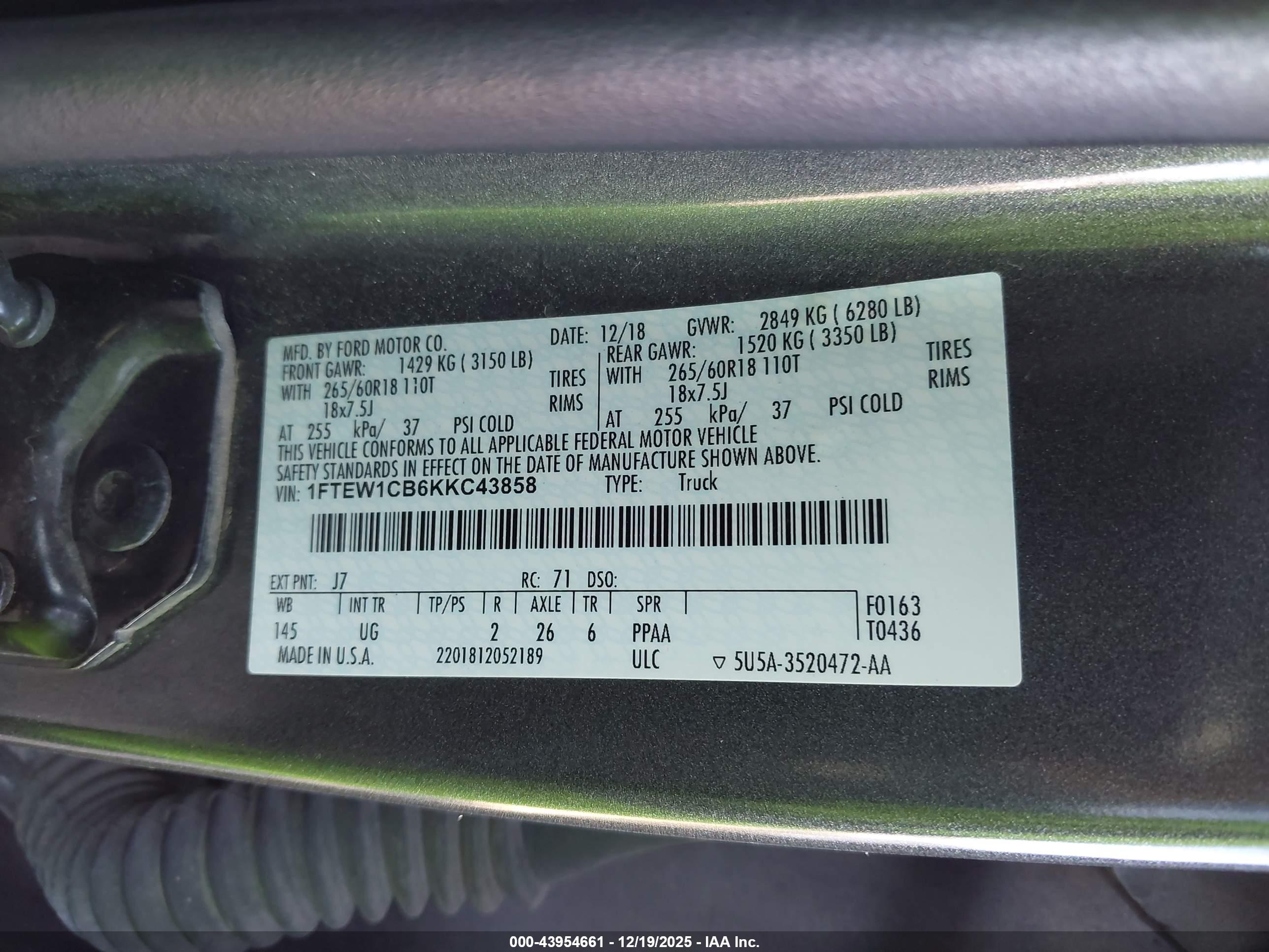 FORD F-150 image 9