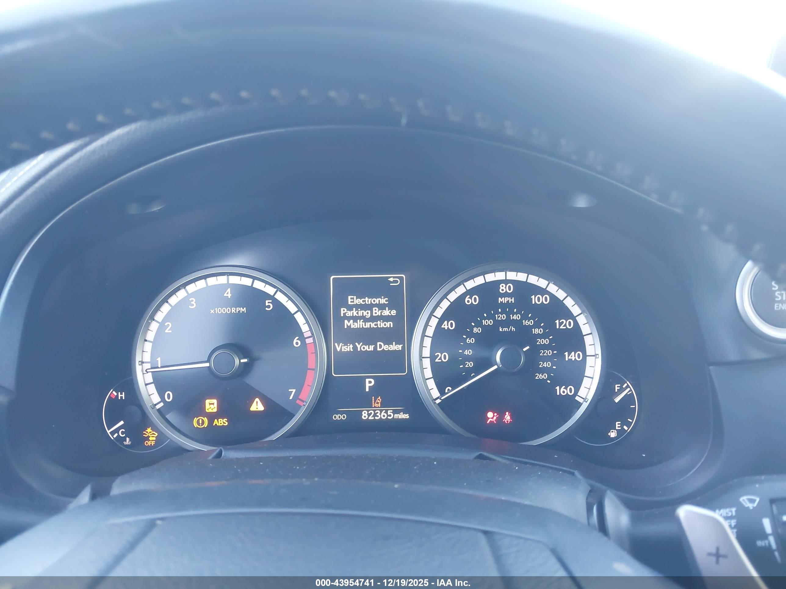LEXUS NX image 7