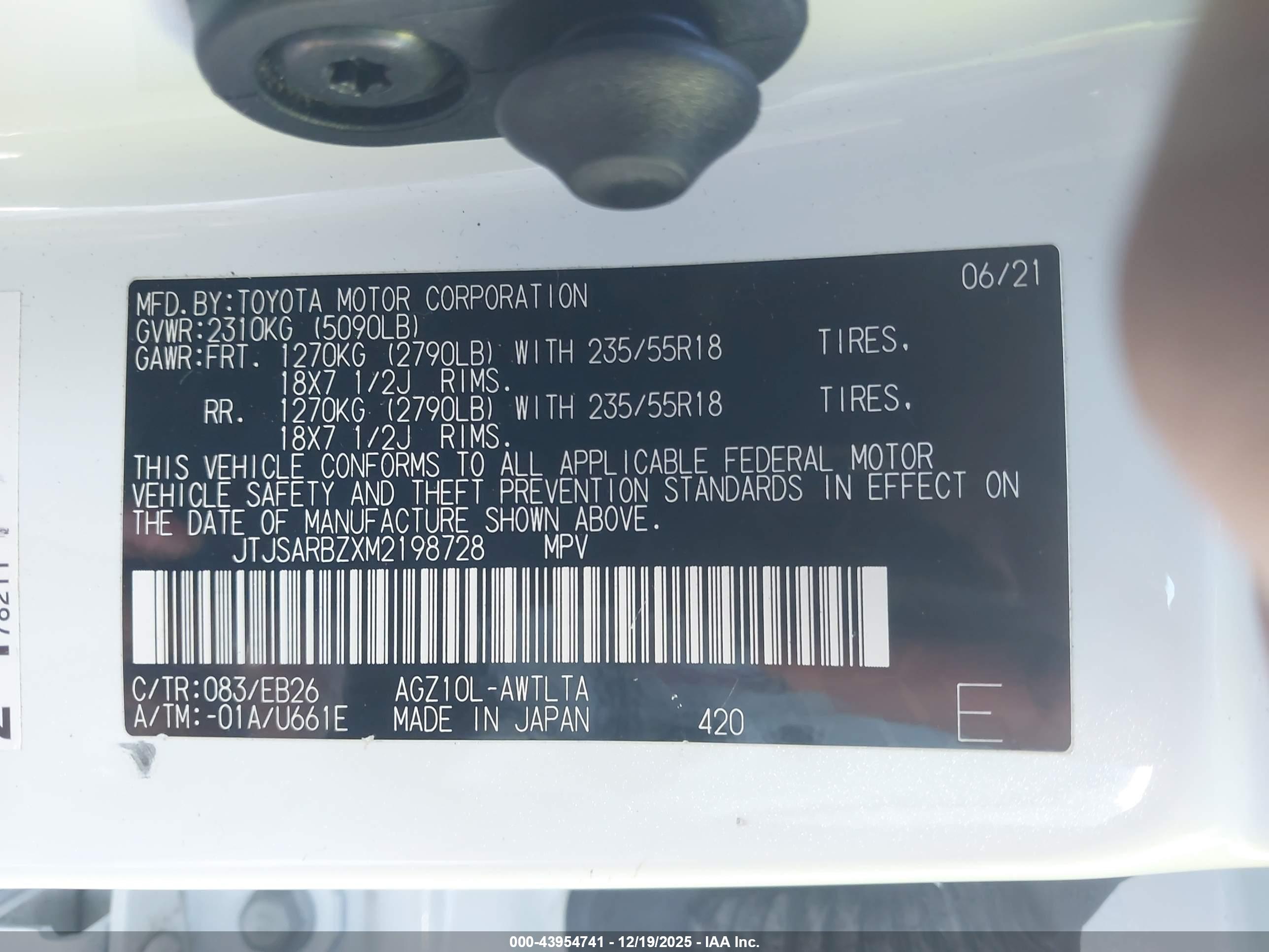 LEXUS NX image 9