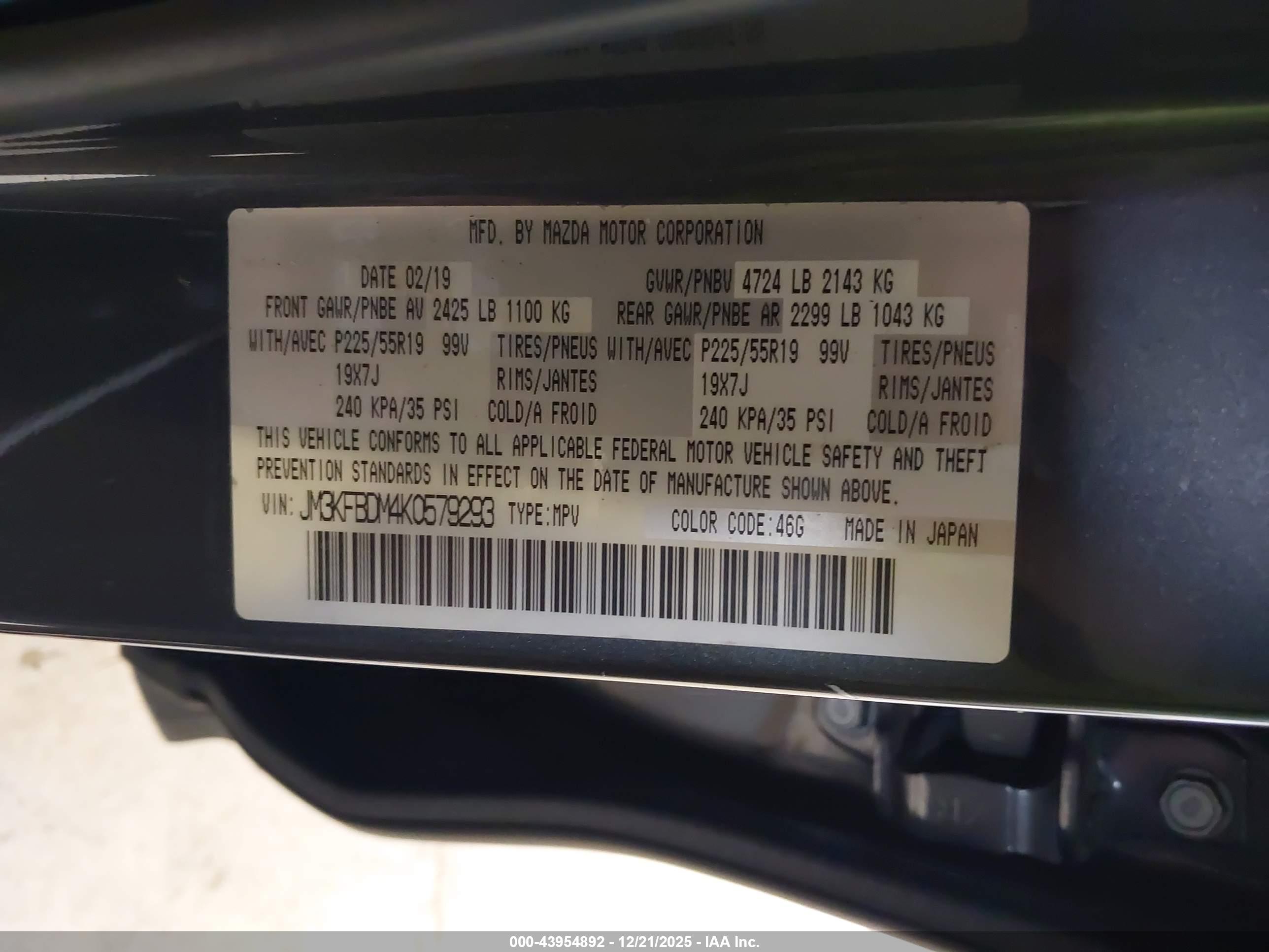 MAZDA CX-5 image 9
