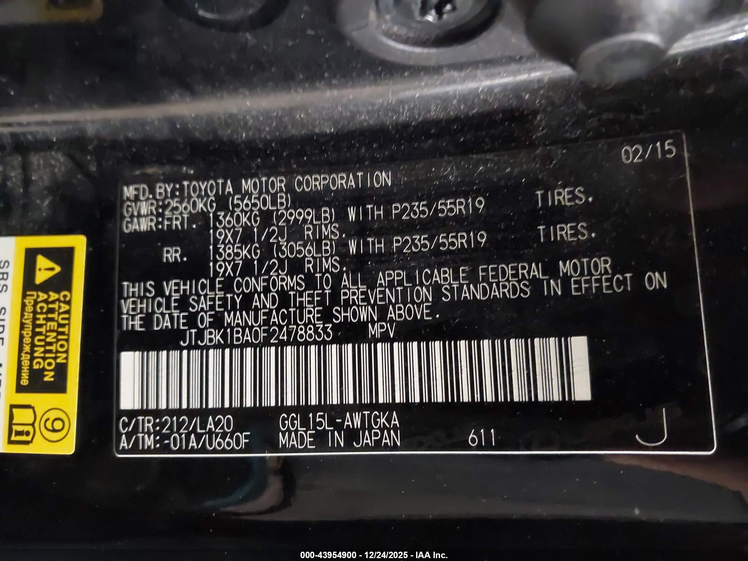 LEXUS RX image 9